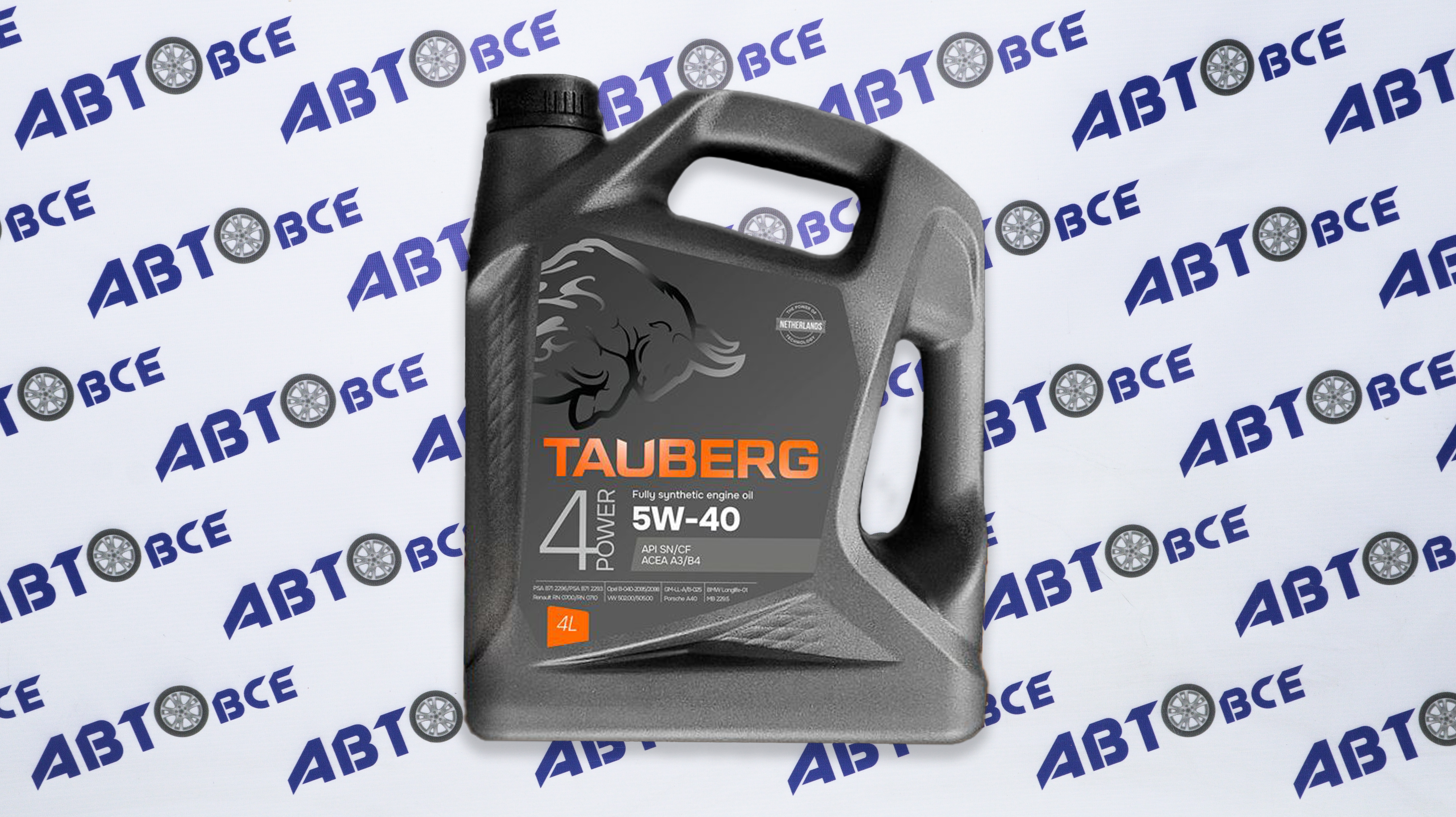 Масло моторное 5W40 (синтетическое) SN/CF A3/B4 4POWER 4л TAUBERG