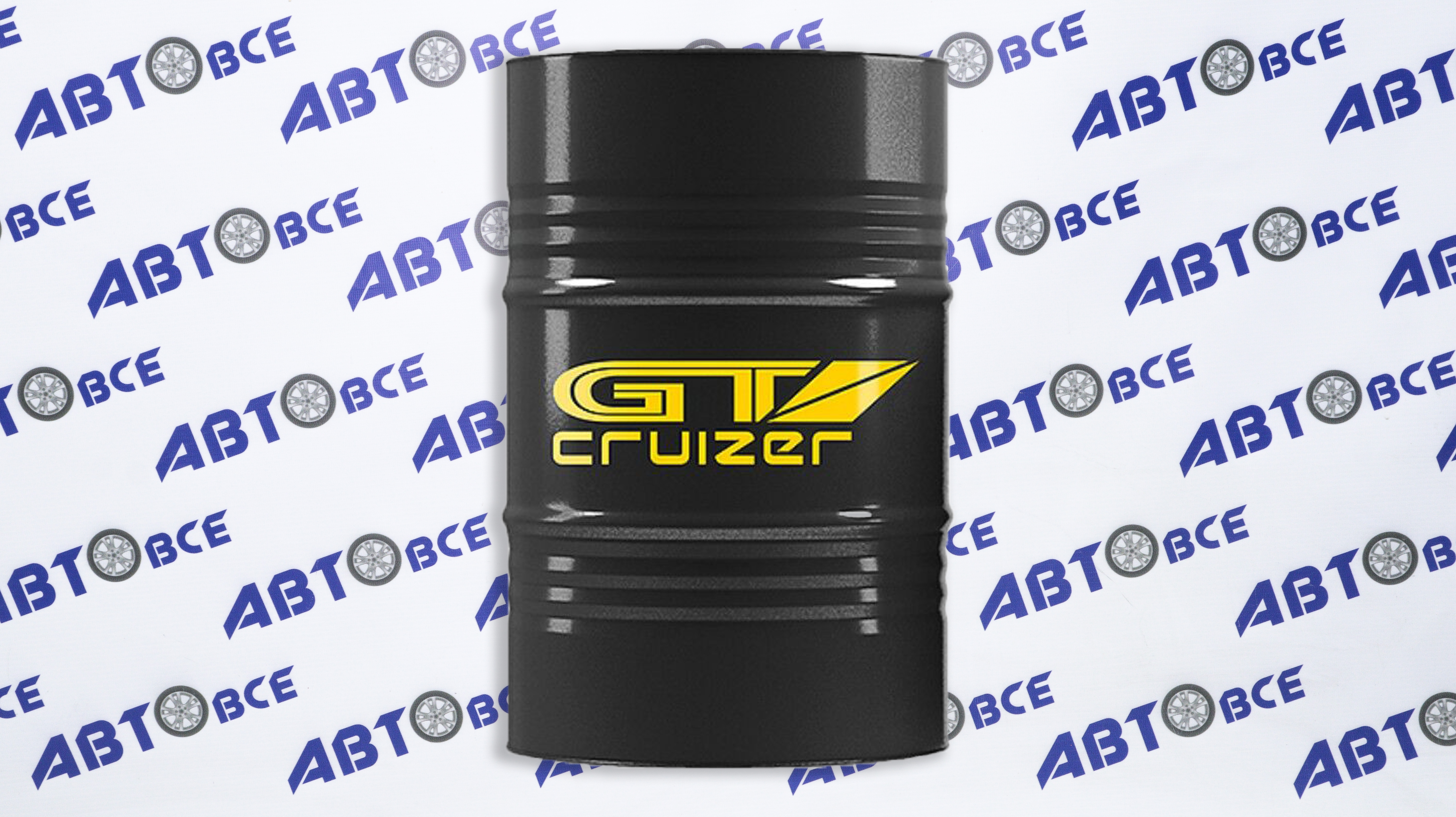 Масло гидравлическое HVLP-46 200л GT-CRUIZER