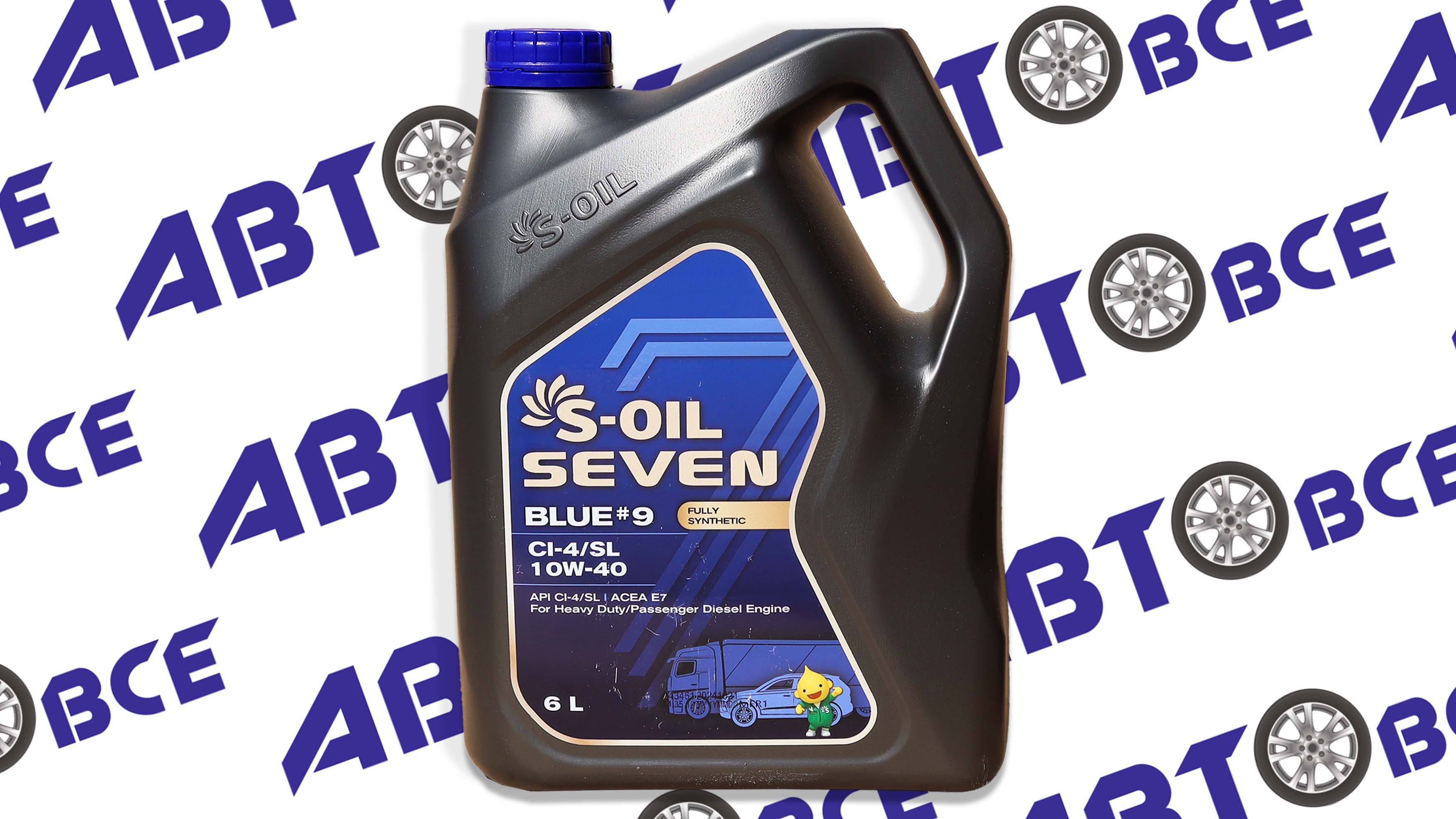 Масло моторное 10W40 (полусинтетическое) CI-4/SL E7 S-OIL 7 BLUE#9 6л S-OIL