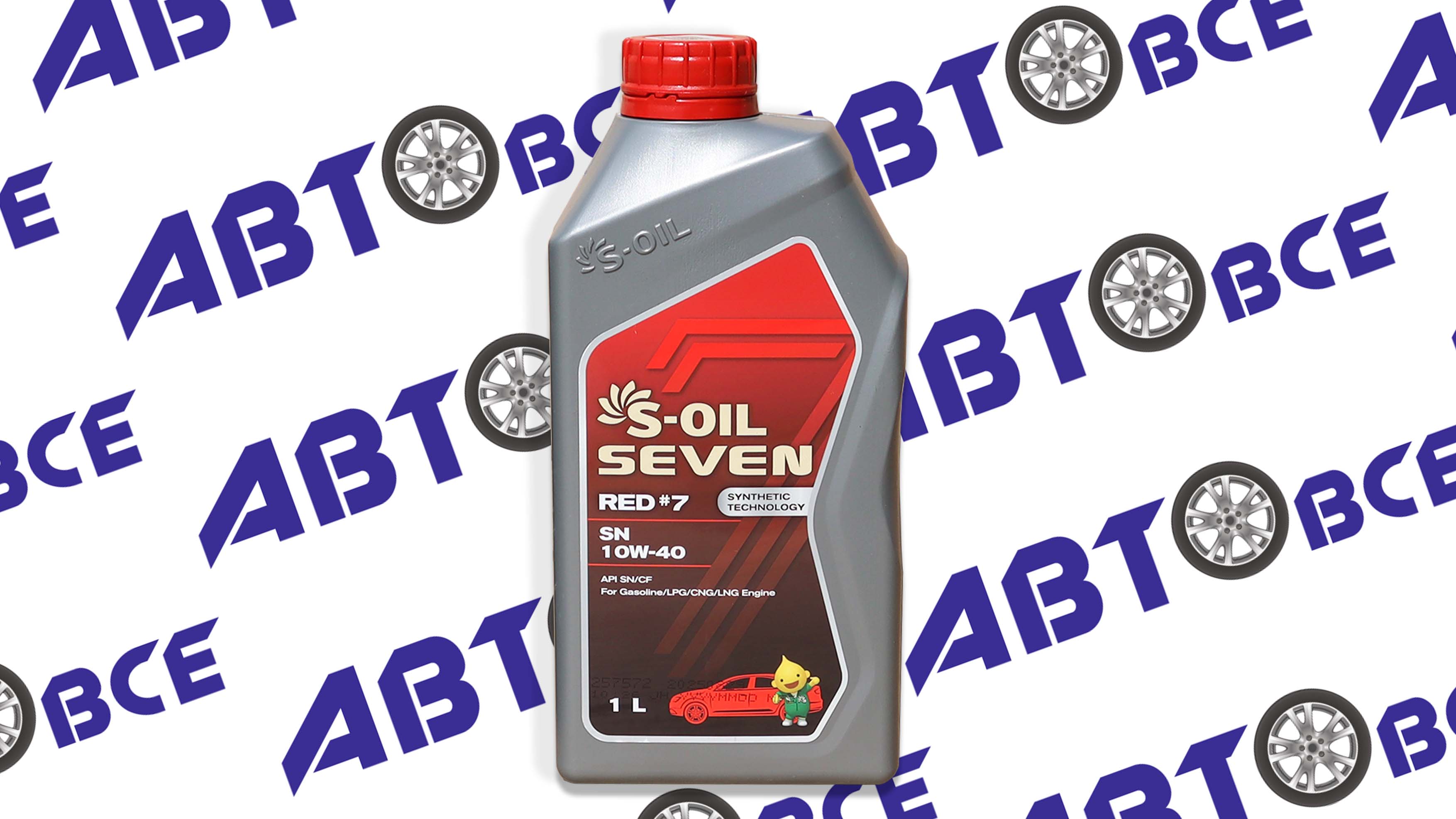 Масло моторное 10W40 (полусинтетическое) SN/CF S-OIL 7 RED#7 1л S-OIL