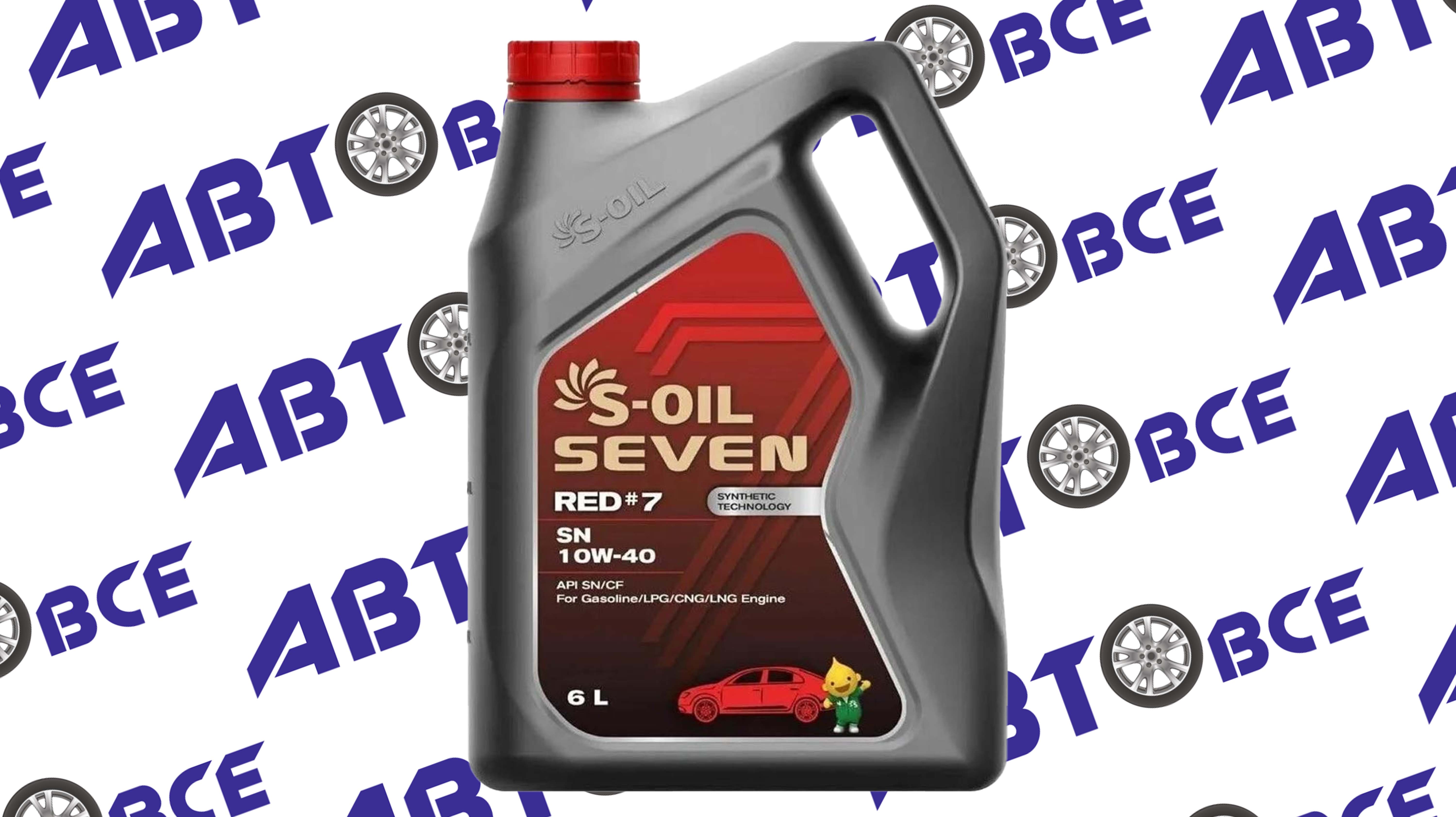 Масло моторное 10W40 (полусинтетическое) SN/CF S-OIL 7 RED#7 6л S-OIL