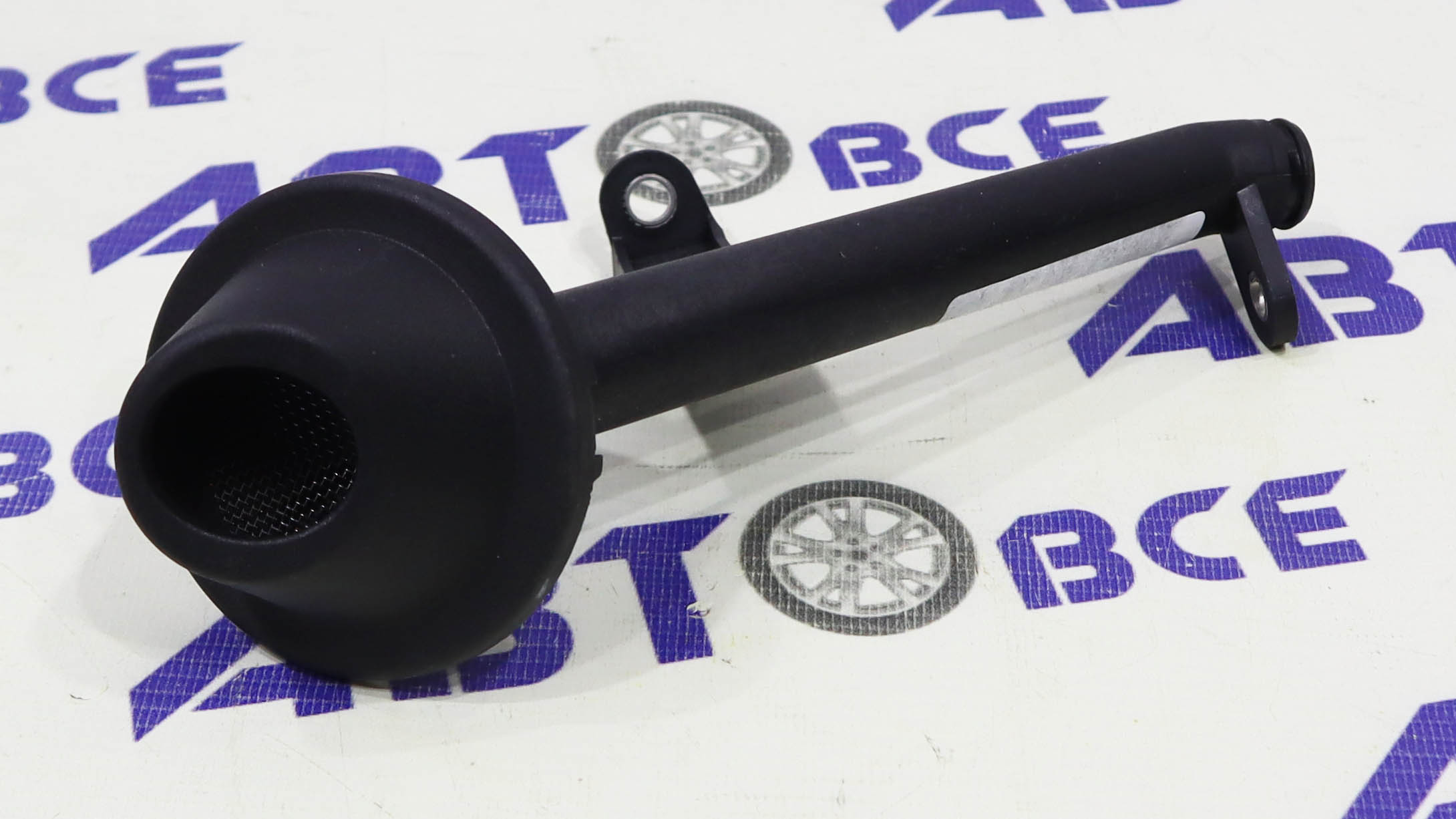 Маслоприемник ВАЗ-2190 АКПП, Vesta.X-Ray пластик AVTOSTANDART