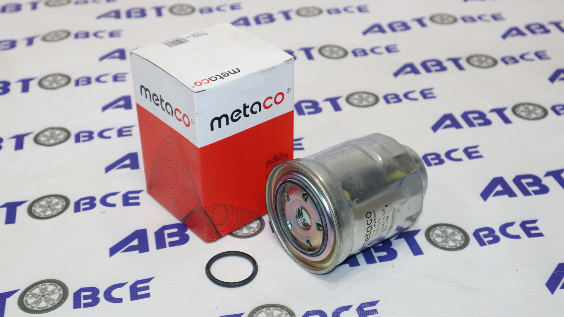 Фильтр топливный PP8552 METACO