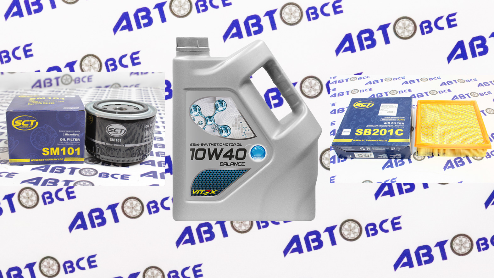 Комплект фильтров (2 шт) SCT + Масло VITEX ВАЗ-2108-2109-21099-2110-2111-2112 