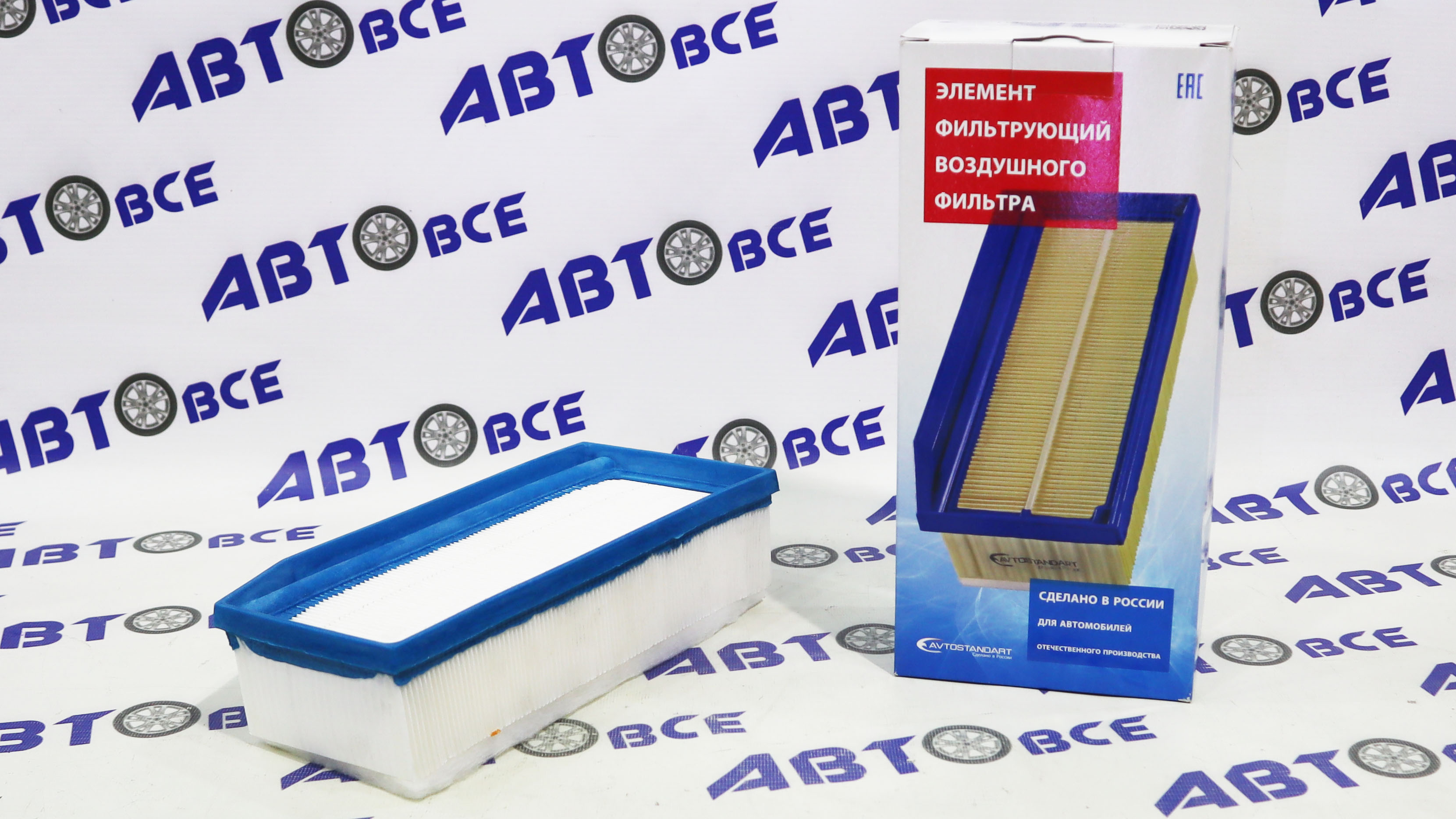 Фильтр воздушный Vesta,Xray,Largus NEW (аналог AP1357) AVTOSTANDART