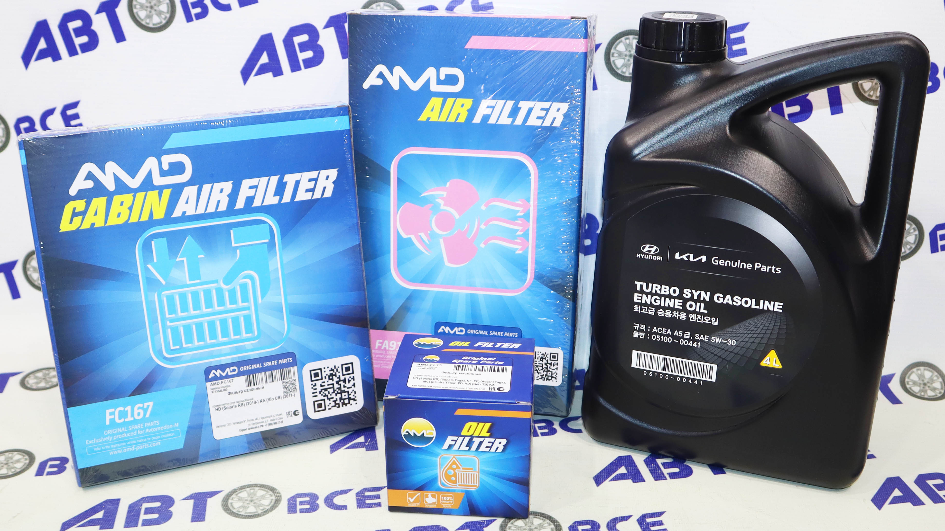 Набор для замены масла KIA (Масло 5W30 + Фильтр масла + Фильтр воздушный + Фильтр салона) HYUNDAI Solaris, KIA Rio