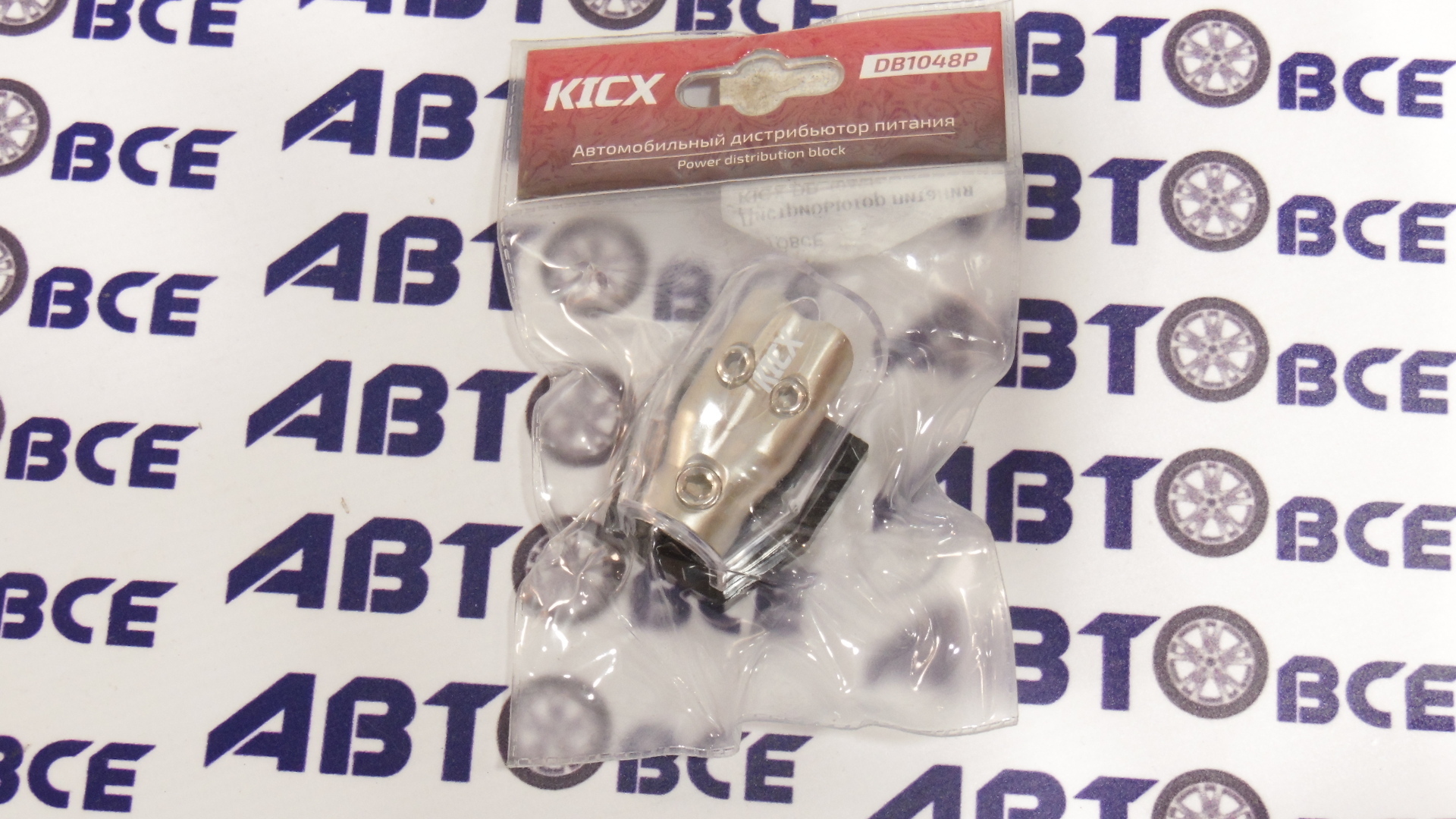 Дистрибьютор питания - разветлитель силового кабеля (DB1048P) KICX