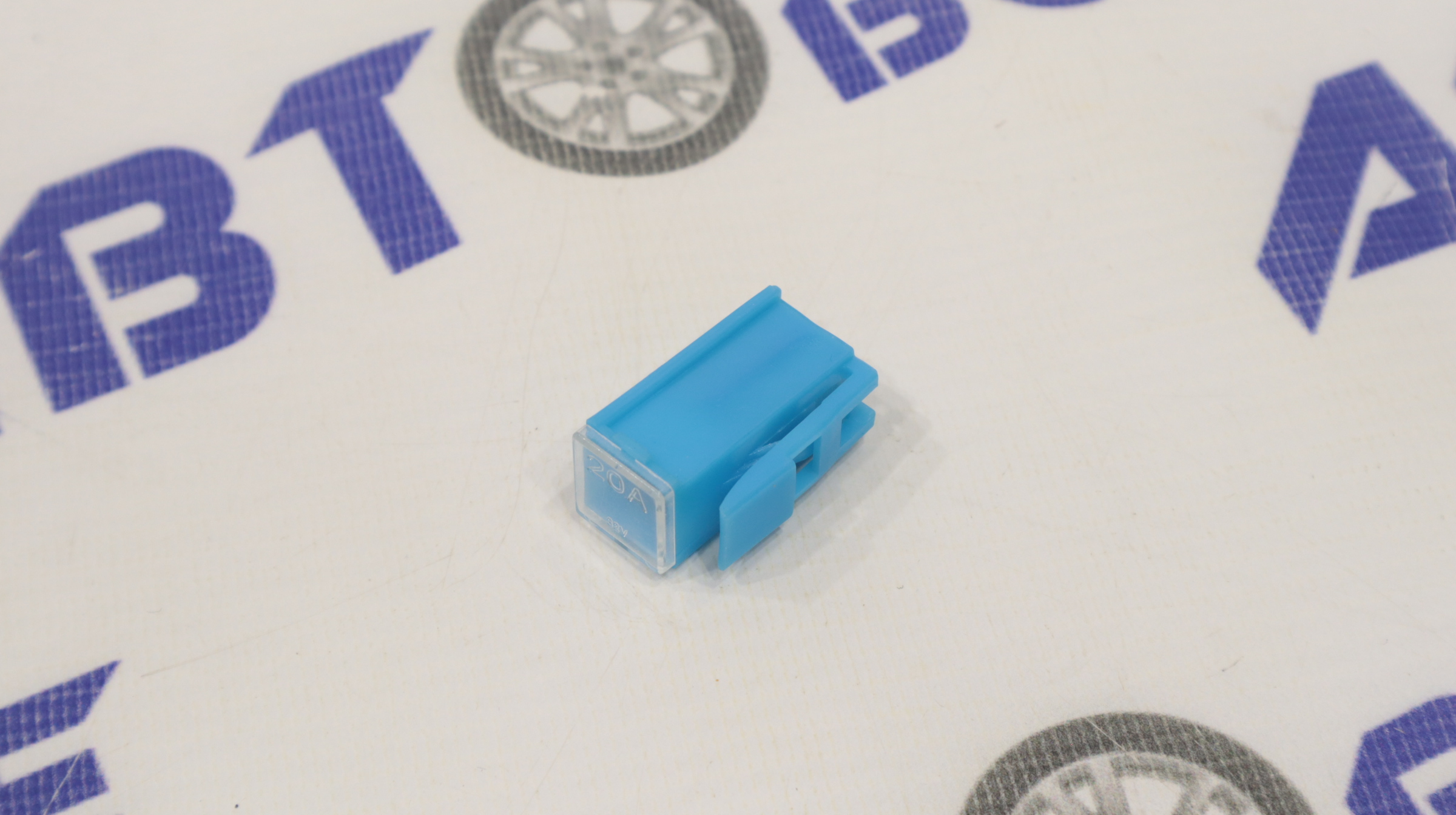 Предохранитель 20А W228-G-S маленький AUTO STYLE