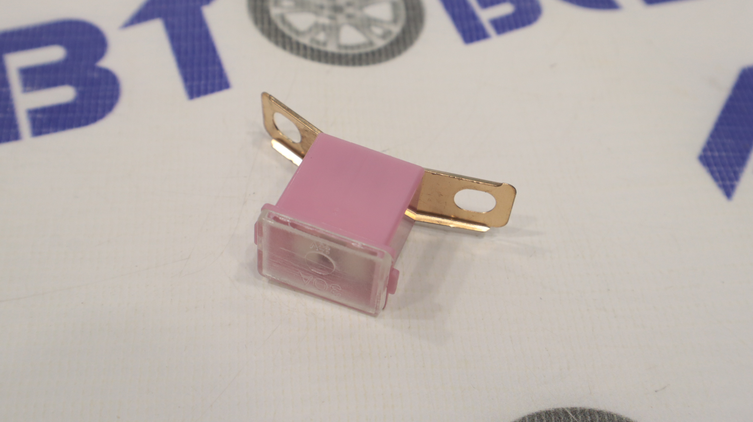 Предохранитель 30А W228-S AUTO STYLE