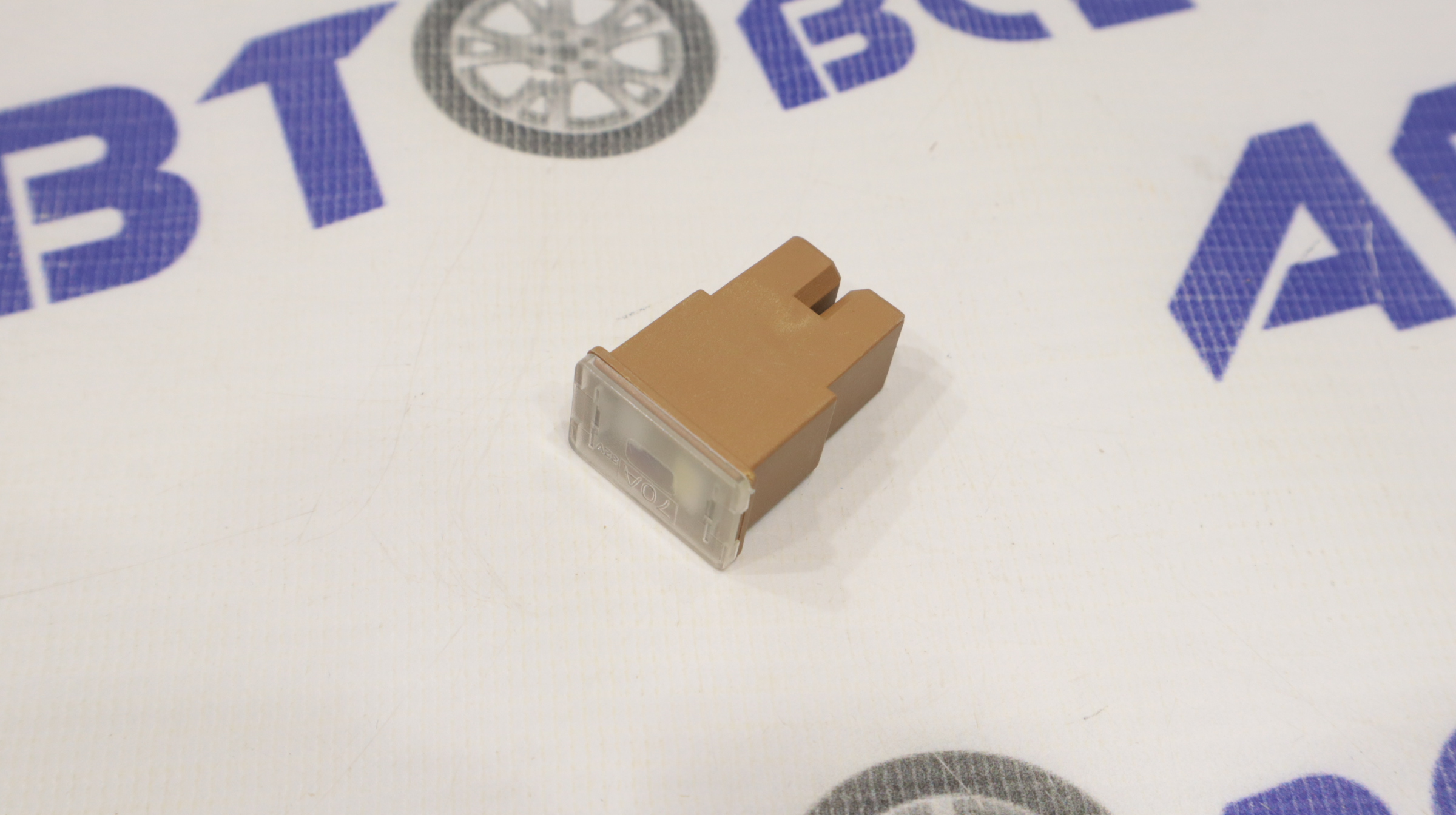 Предохранитель 70А W228-F AUTO STYLE