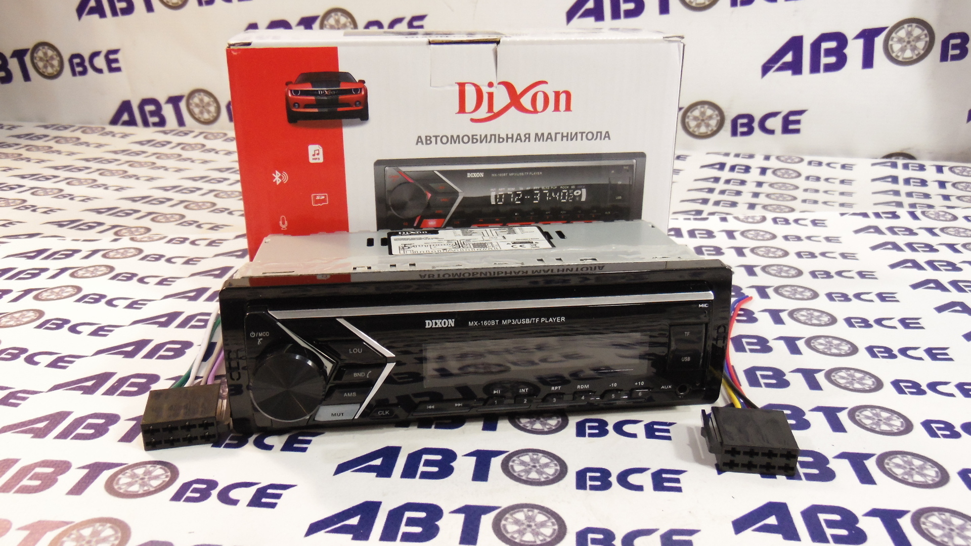 Автомагнитола MX-160BT (красная) DIXON
