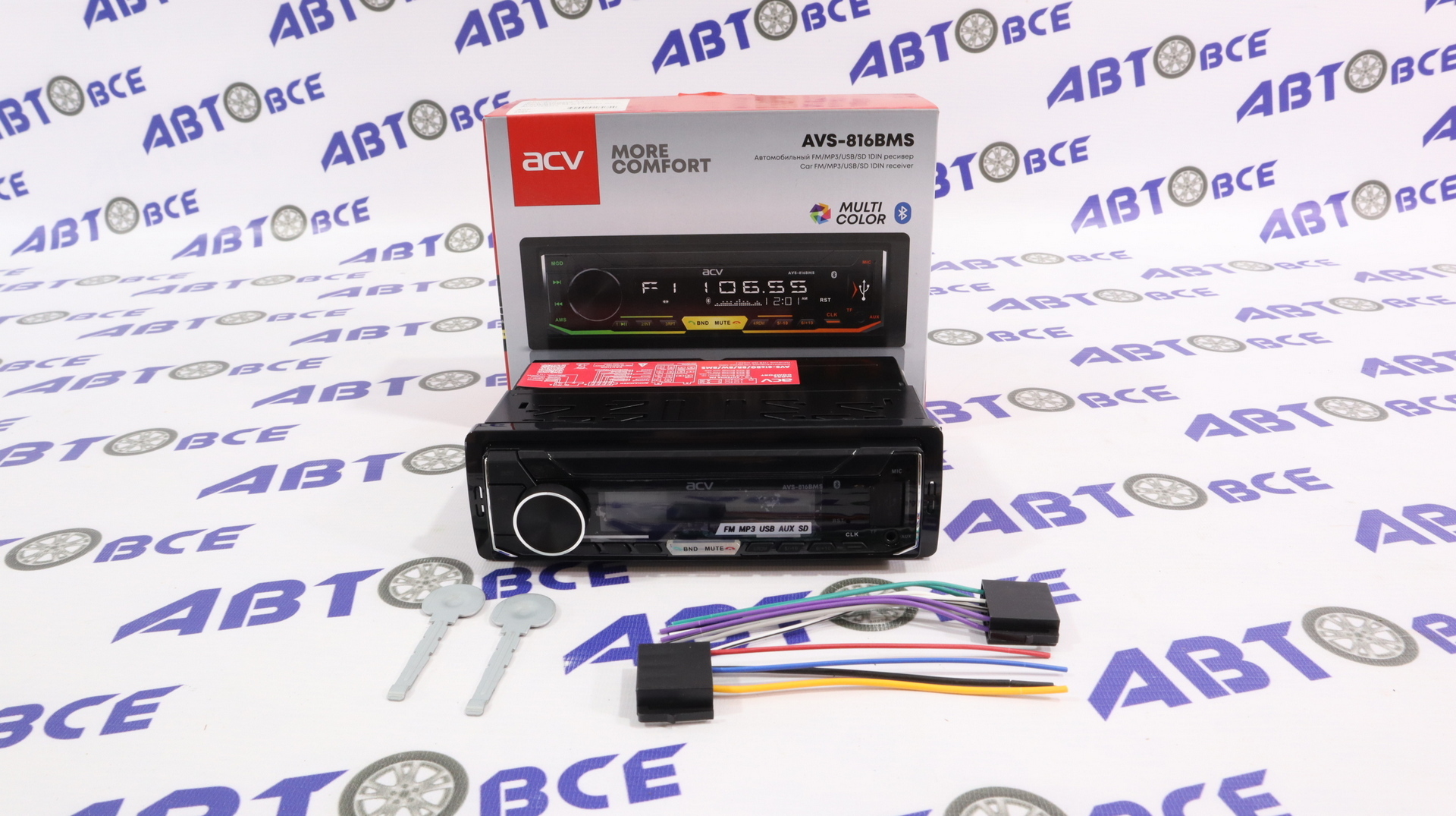 Автомагнитола (магнитофон) 1din мультицвет (USB/BT/SD/FM/AUX/MP3) AVS-816BMS ACV