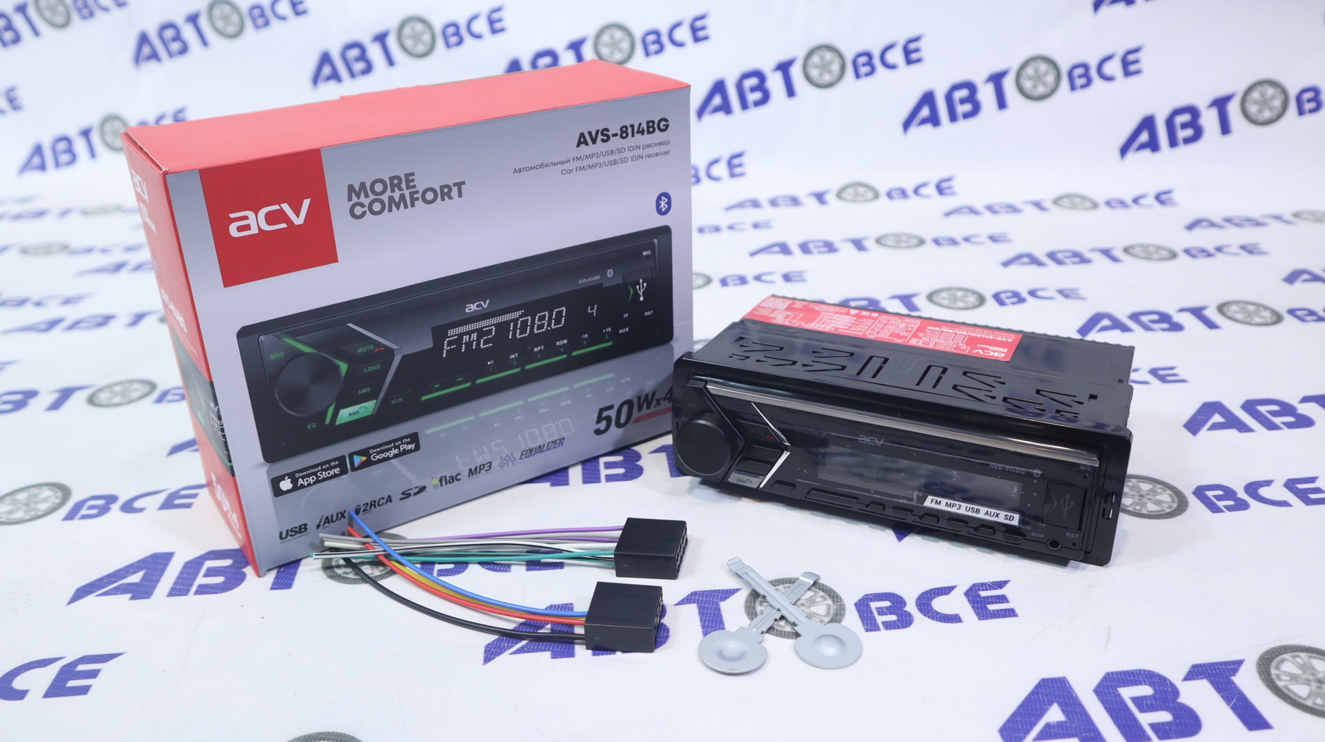 Автомагнитола (магнитофон) 1din зеленая (USB/BT/SD/FM/AUX) AVS-814BG ACV