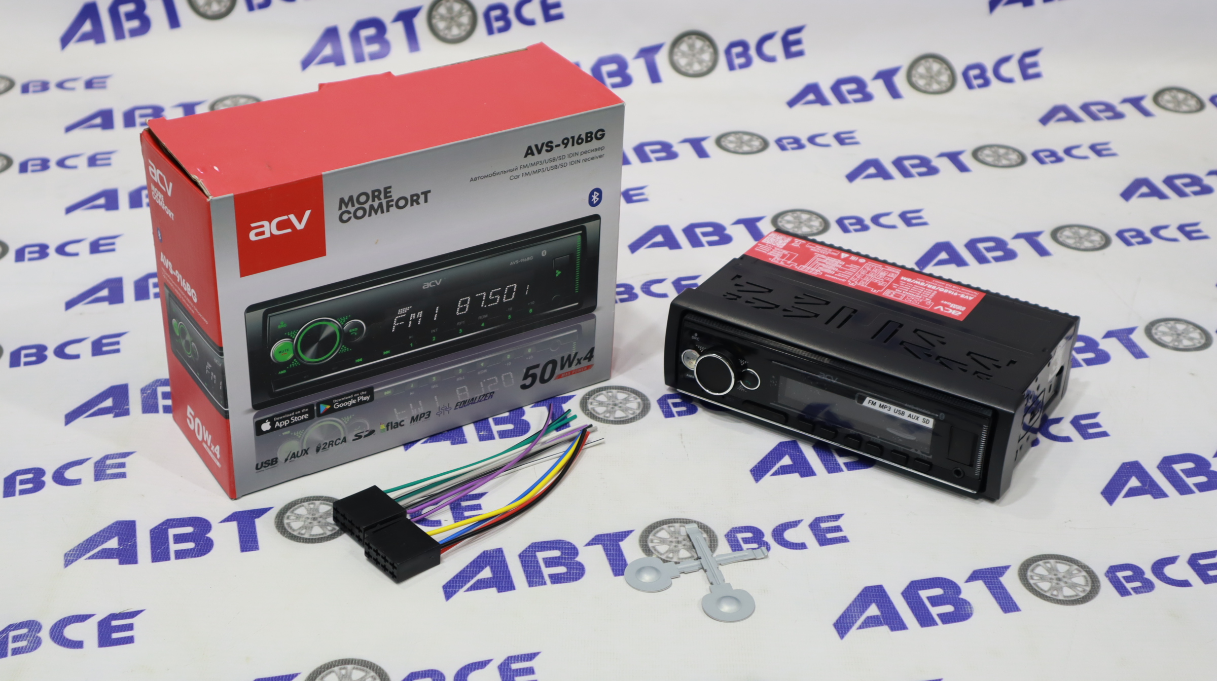 Автомагнитола (магнитофон) 1din зеленая (USB/BT/SD/FM/AUX) AVS-916BG ACV