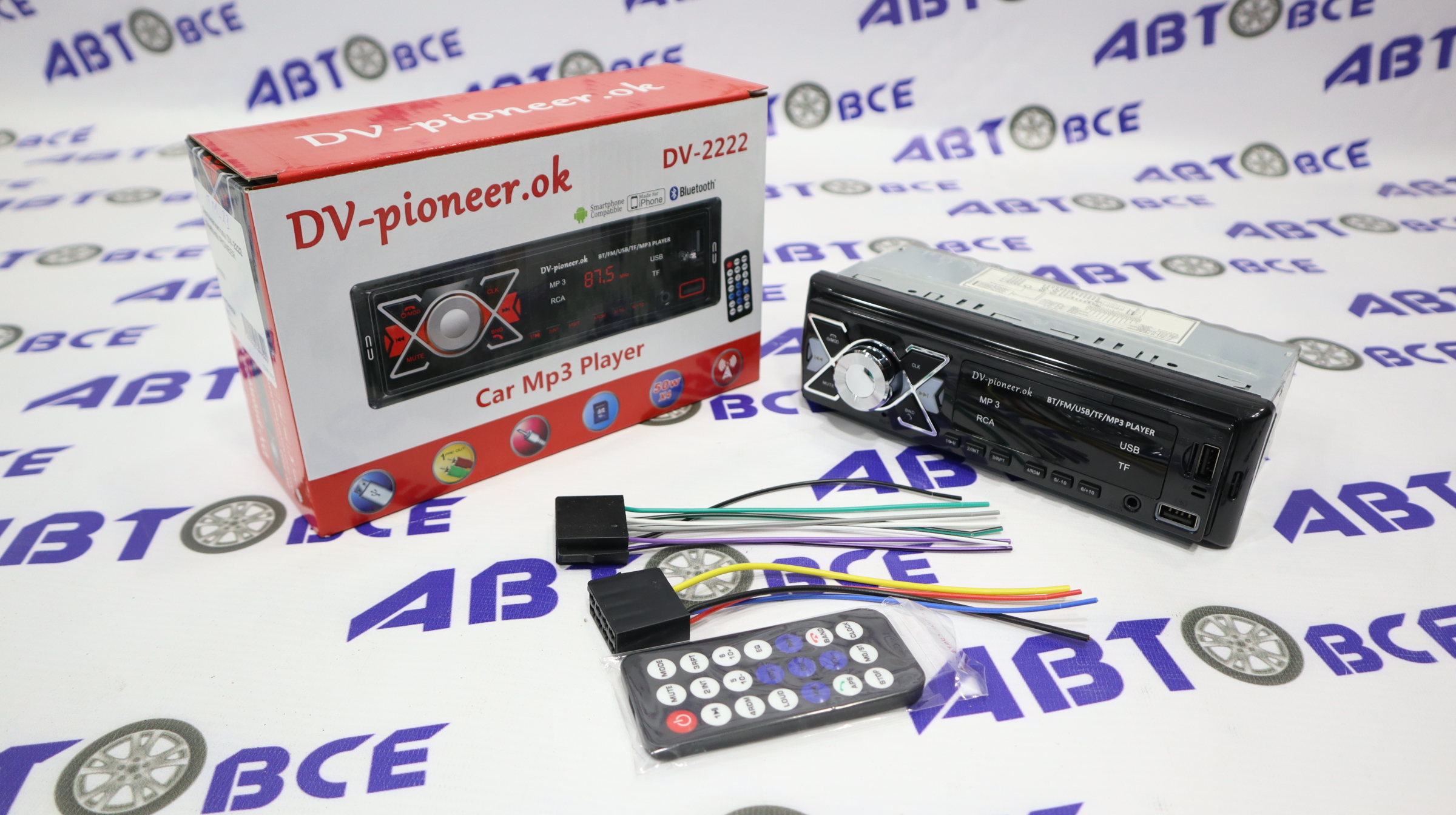 Автомагнитола DV-2222 Bluetooth (Аналог) PIONEER-OK