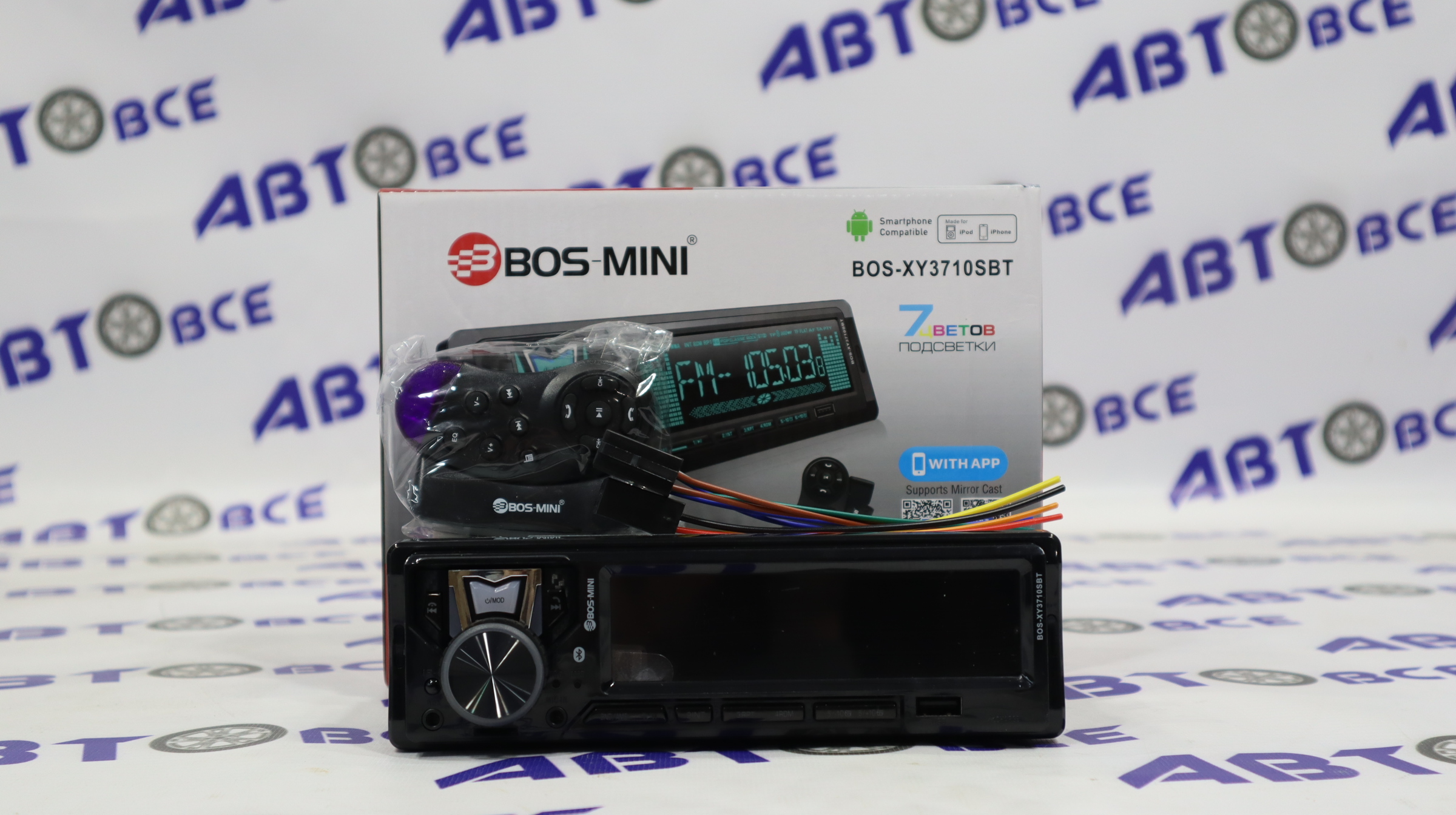 Автомагнитола (магнитофон) 1din синяя (USB/BT/SD/FM/AUX) 3710 BOS-MINI