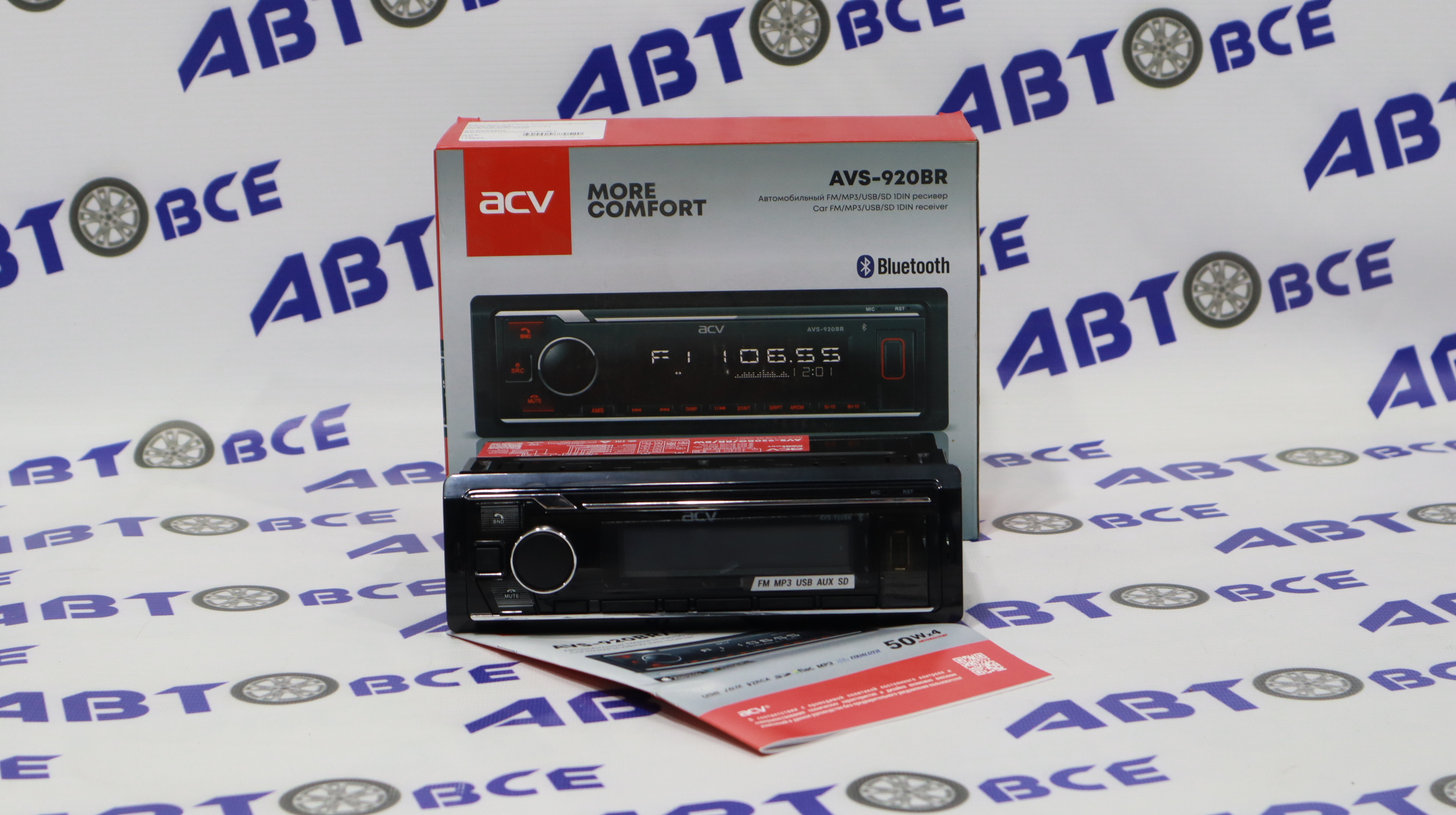 Автомагнитола (магнитофон) 1din красная (USB/BT/SD/FM/AUX) AVS-920BR ACV