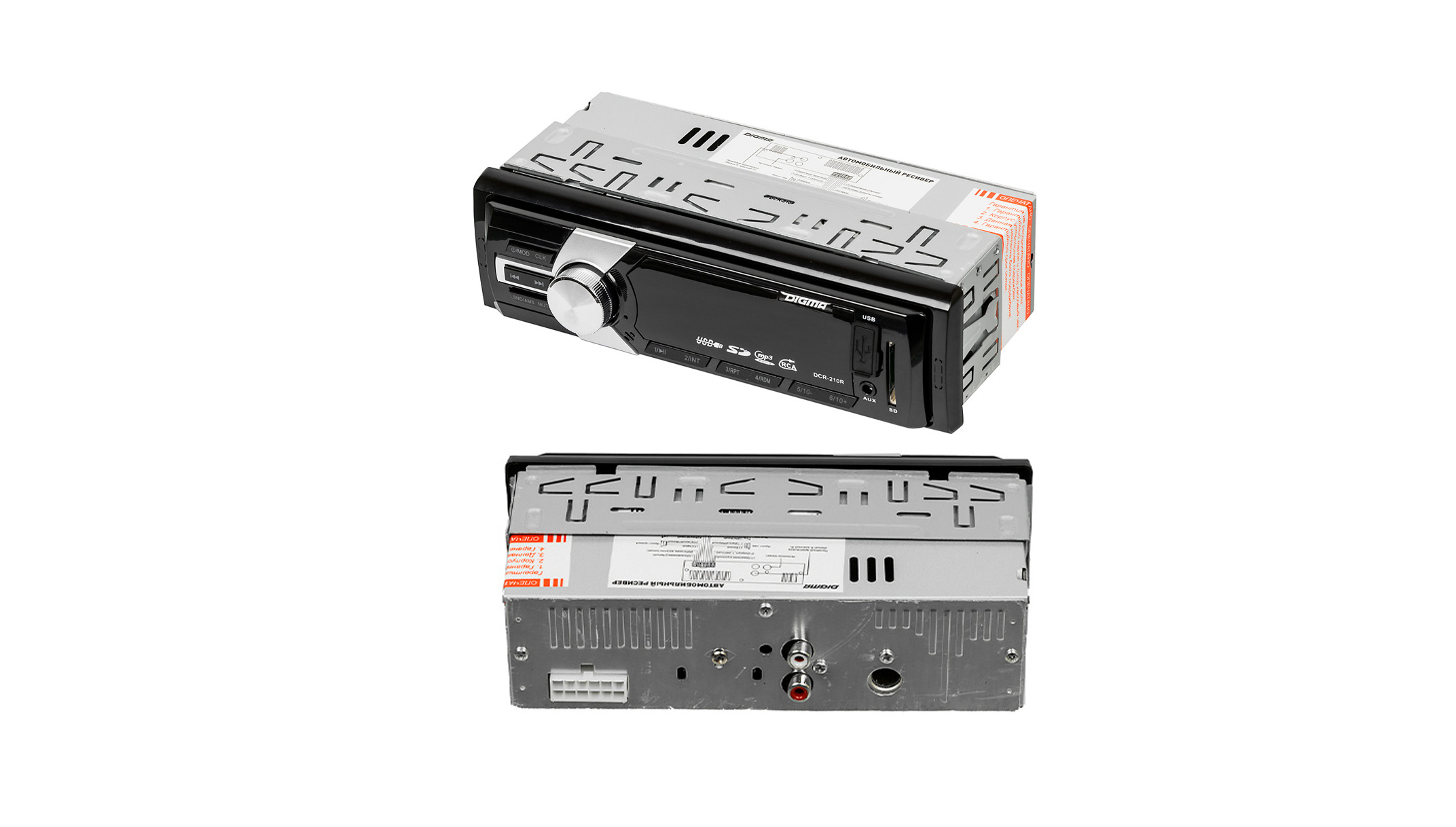 Автомагнитола (магнитофон) 1din  (USB/BT/SD/FM/AUX/MP3) DCR-210R DIGMA