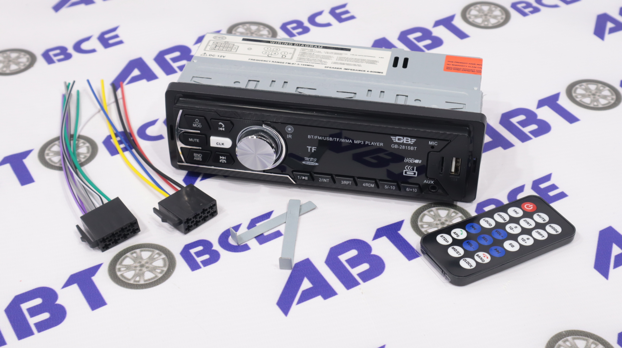 Автомагнитола (магнитофон) 1din  (USB/BT/SD/FM/AUX/MP3) GB-281SBT