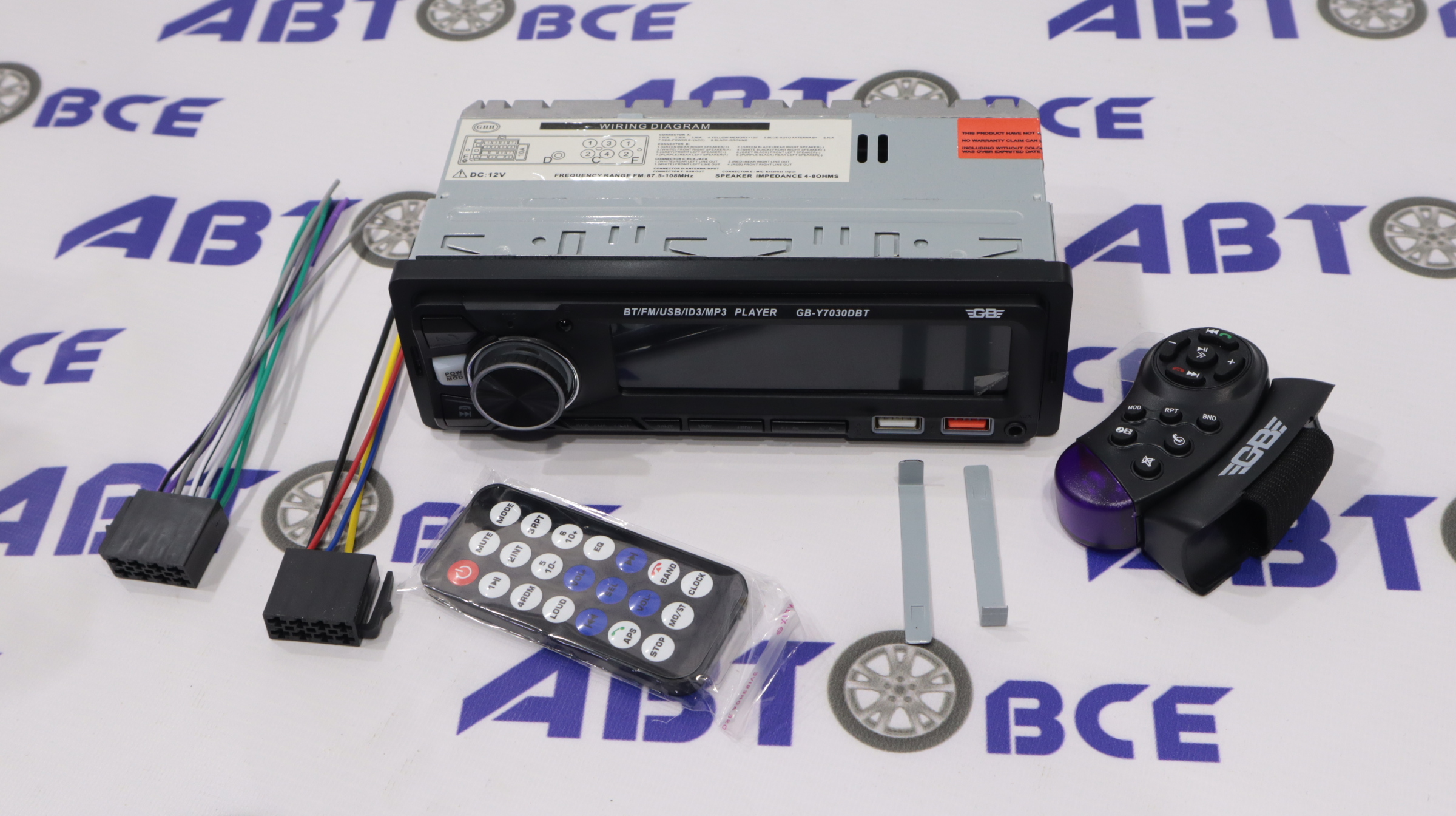 Автомагнитола (магнитофон) 1din  (USB/BT/SD/FM/AUX/MP3) GB MVH-Y703DMBT GB