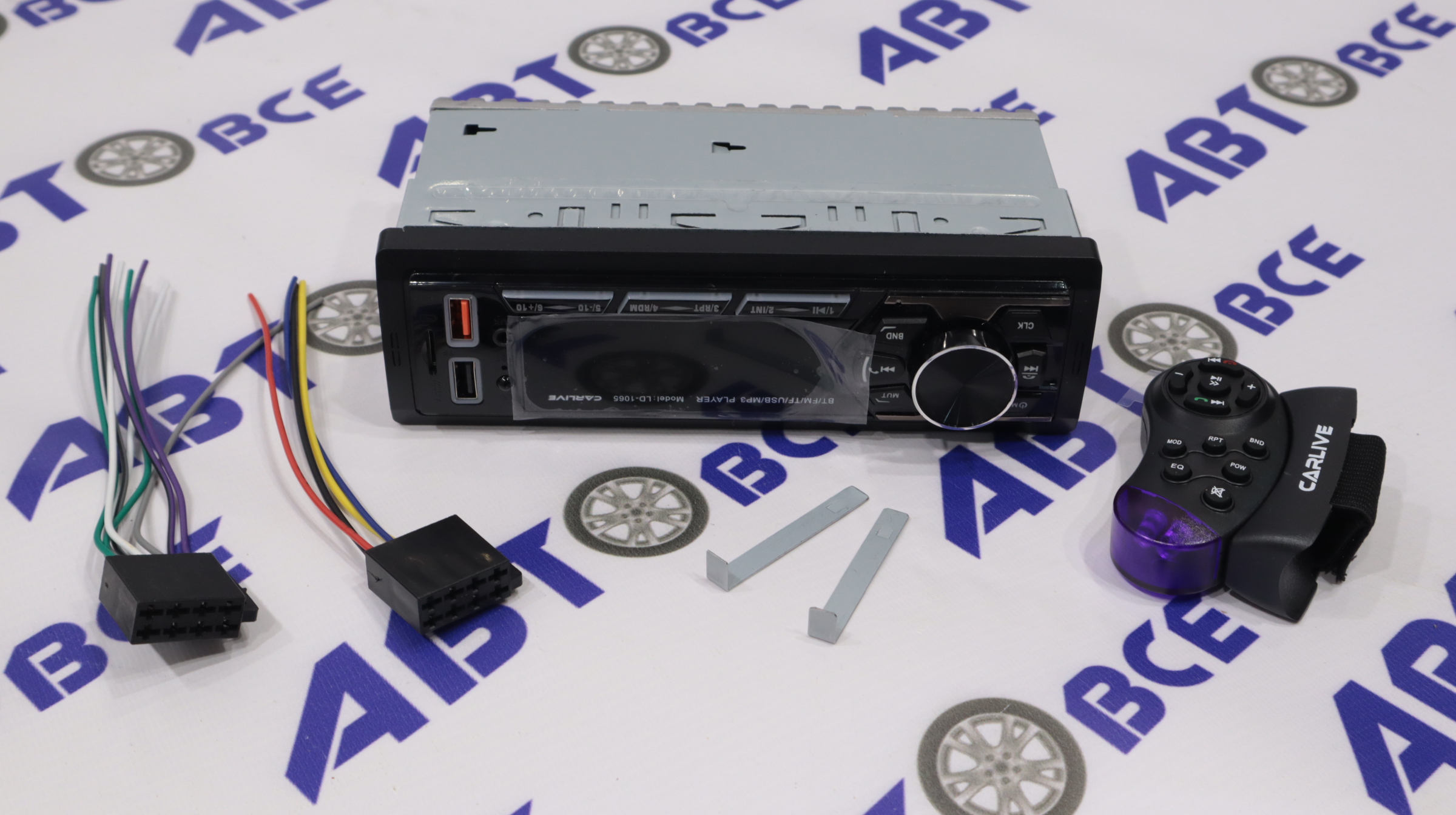 Автомагнитола LD1065 с пультом на руль (USB/BT/SD/FM/AUX)  CARLIVE