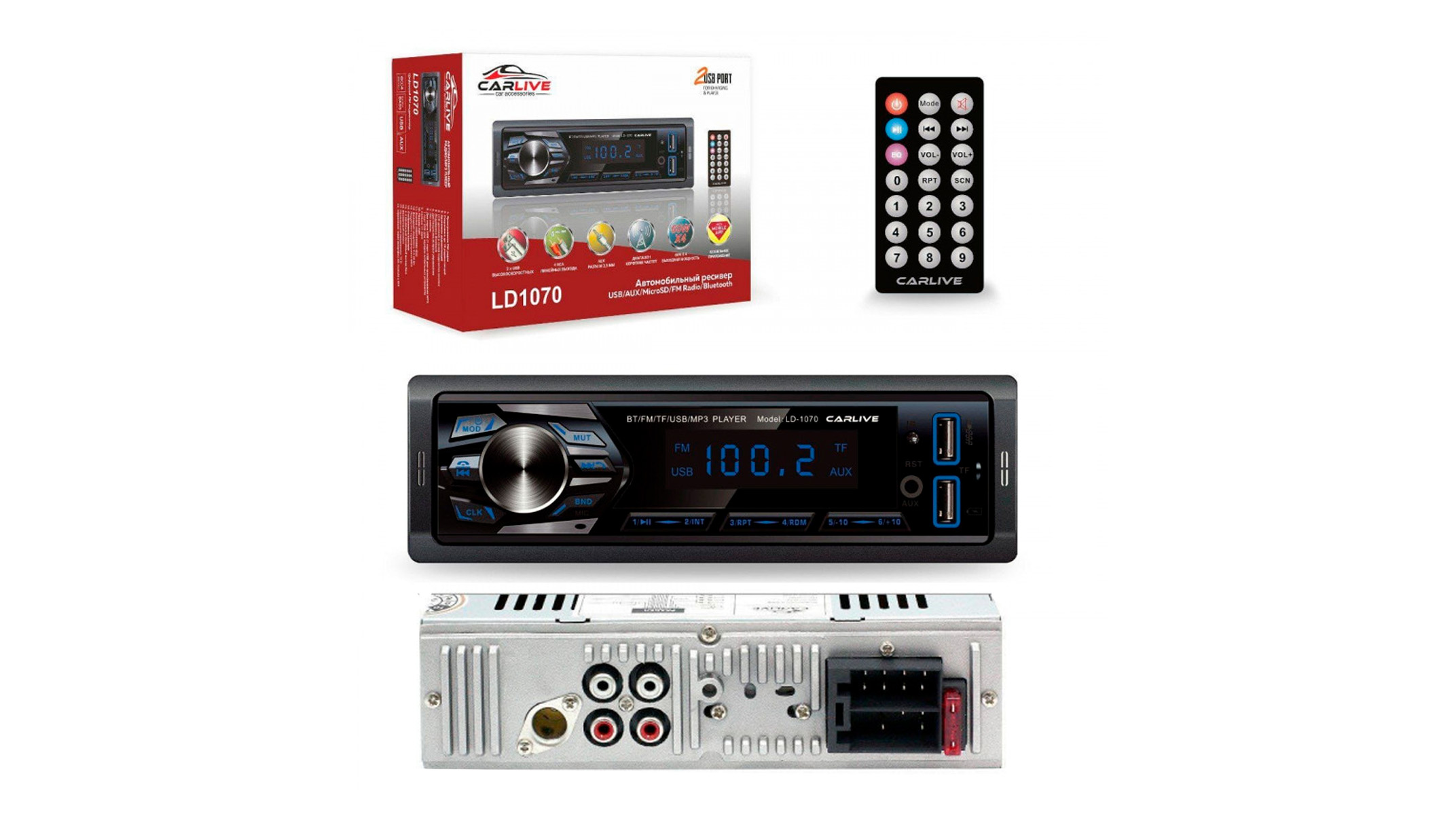 Автомагнитола LD1070 (USB/BT/SD/FM/AUX) с пультом CARLIVE