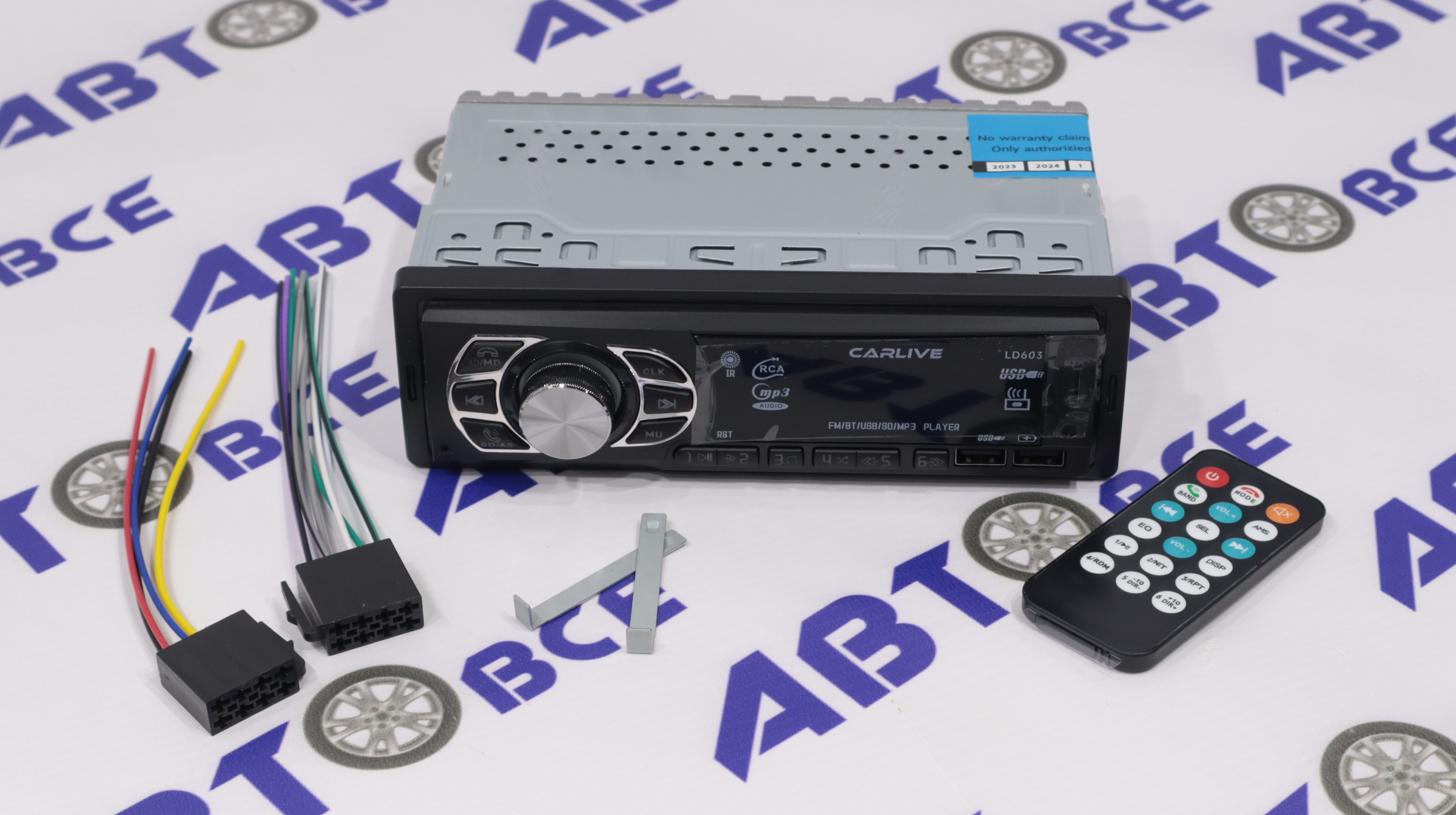 Автомагнитола (магнитофон) 1din (USB/BT/SD/FM/AUX/MP3) LD603  CARLIVE