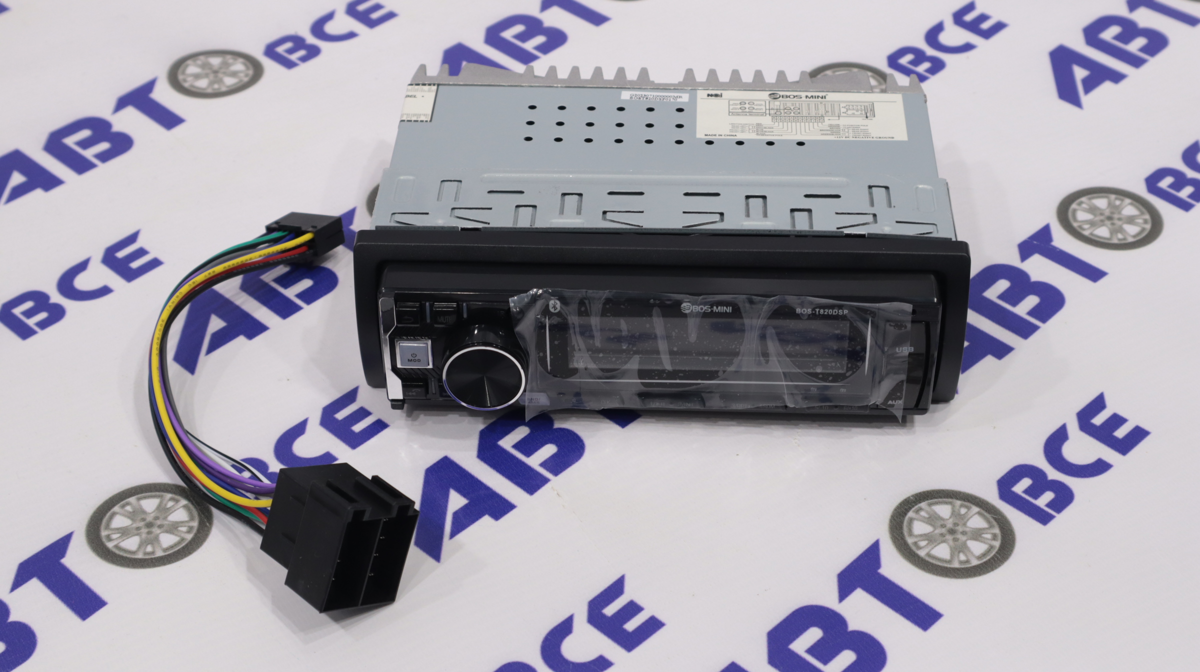 Автомагнитола (магнитофон) 1din мультицвет с пультом (USB/BT/SD/FM/AUX) T820 DSP BOS-MINI