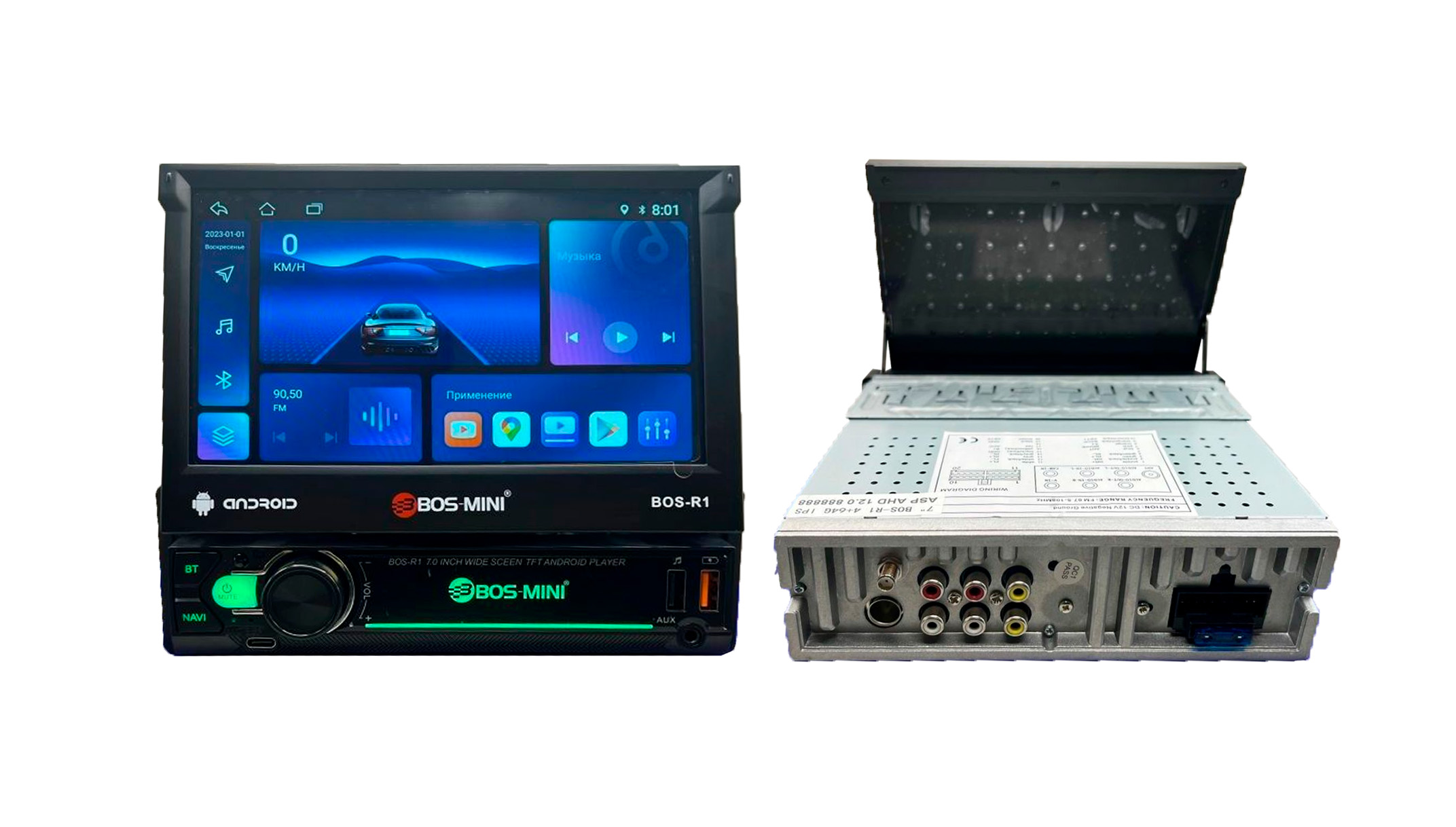 Автомагнитола (магнитофон) 1din (USB/BT/SD/FM/AUX) BOS-R1 4/64 BOS-MINI