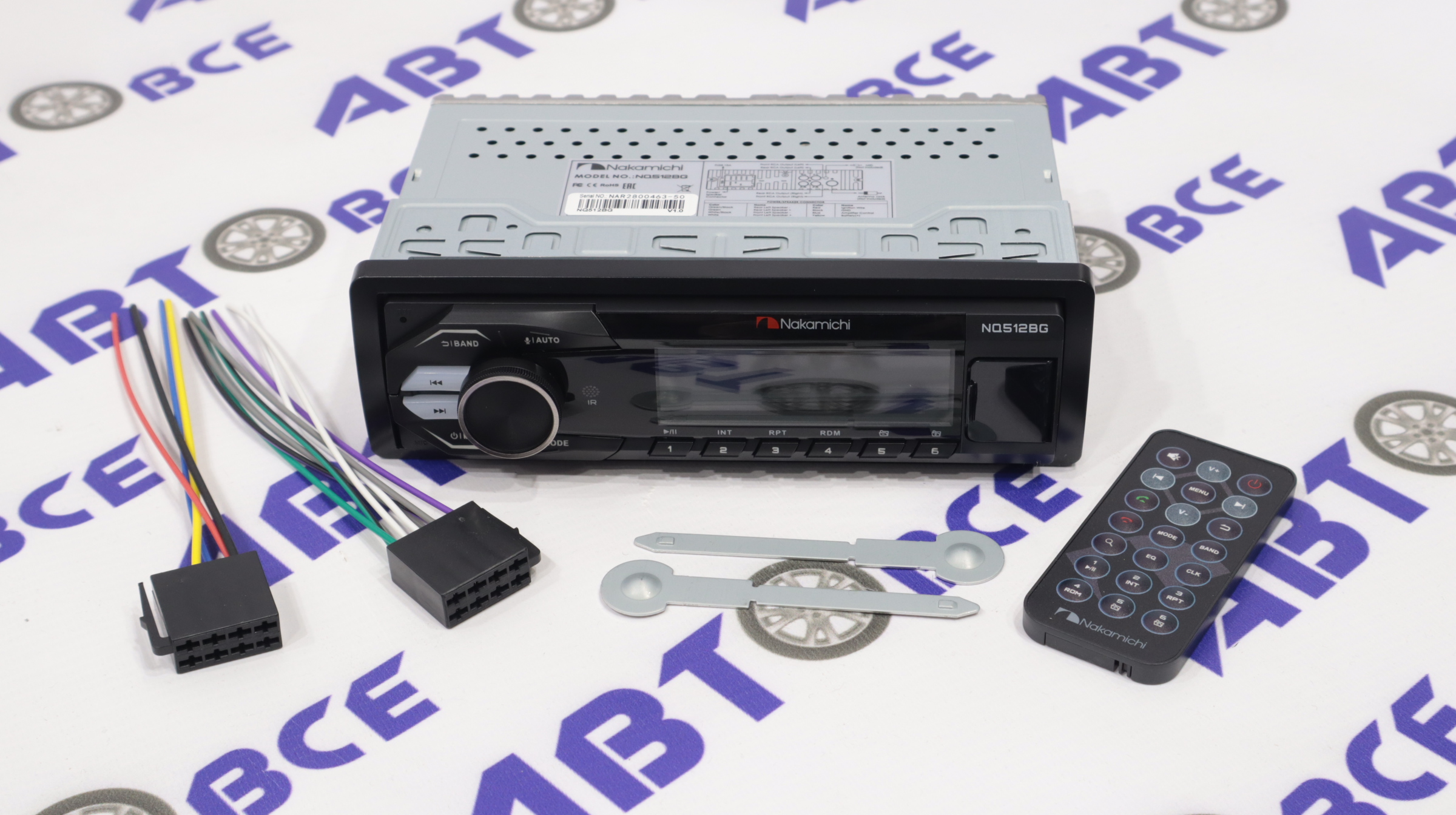 Автомагнитола NQ512BG 1din зеленая  (USB/BT/SD/FM/AUX) NAKAMICHI