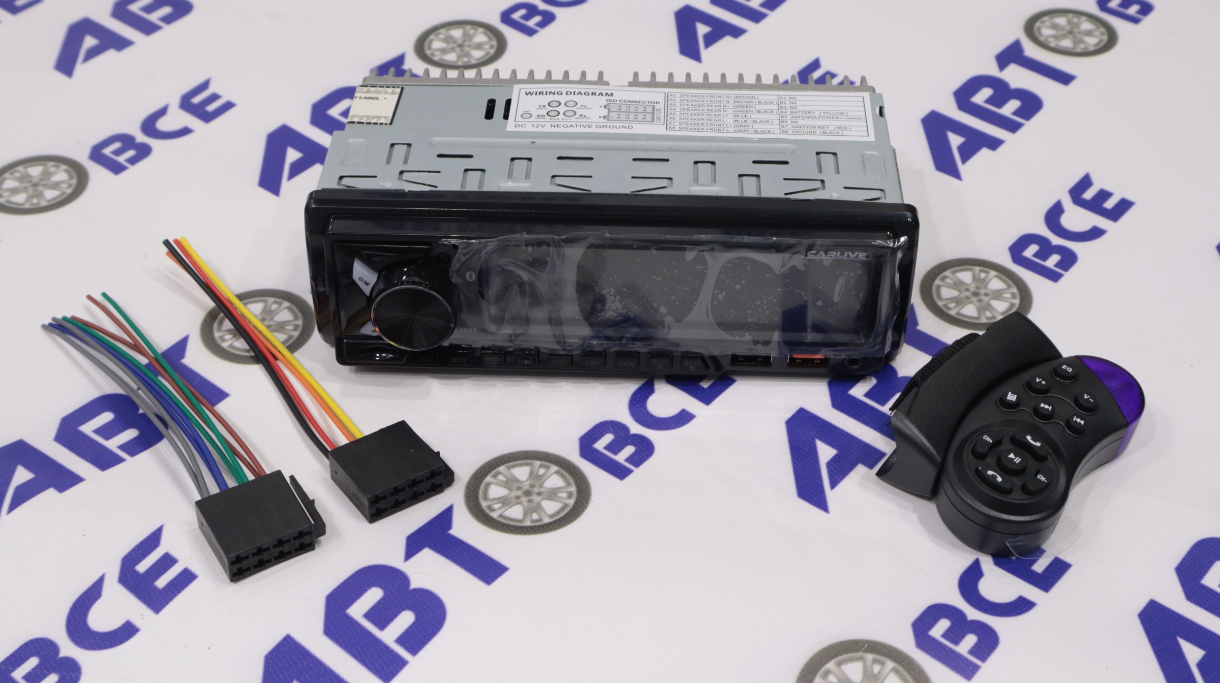 Автомагнитола 1din (2USB+TF/4x51W/4RCA) LD2055 с пультом CARLIVE