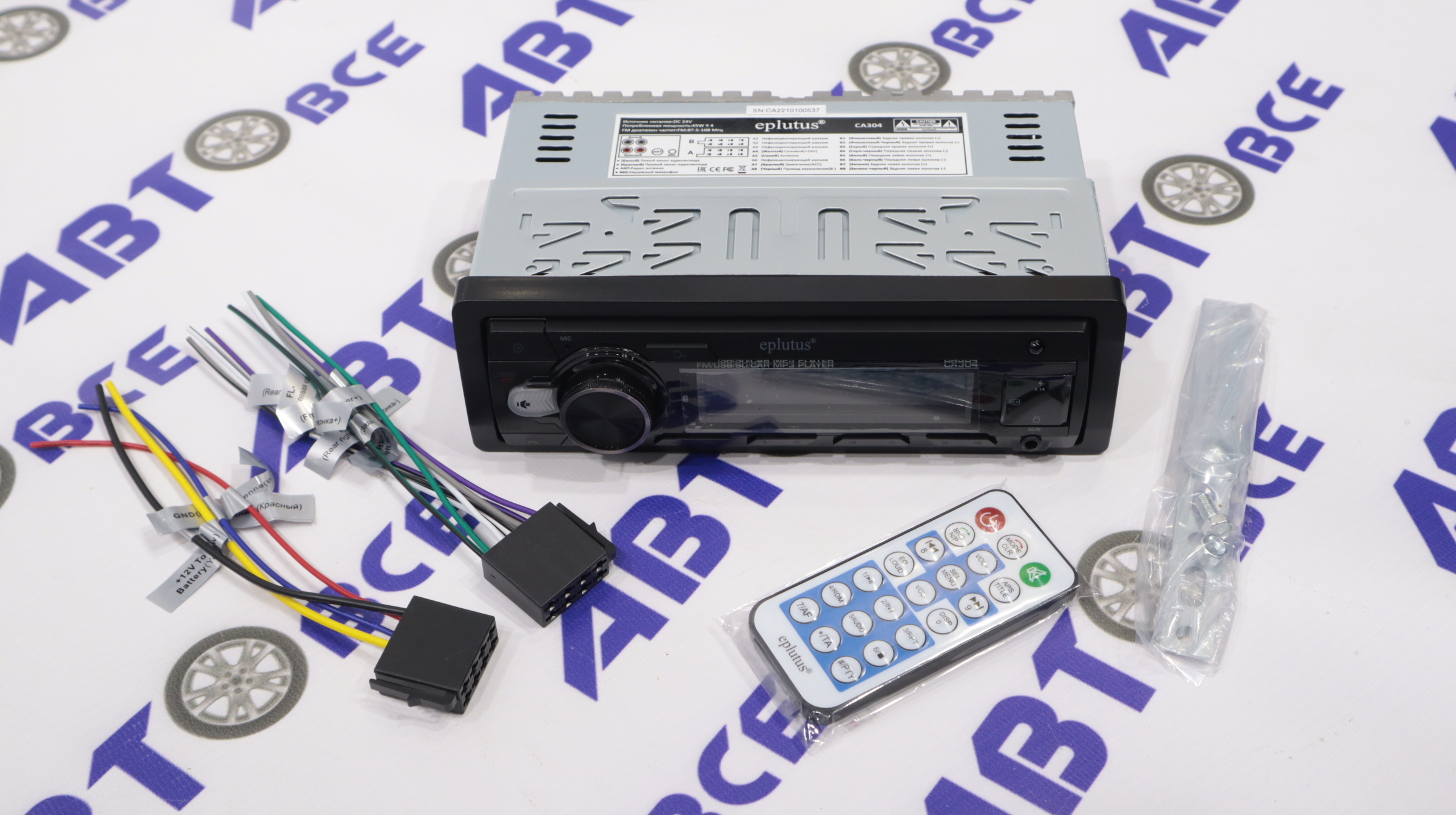 Автомагнитола (магнитофон) 1din (USB/BT/SD/FM/AUX) CA-304 24V EPLUTUS