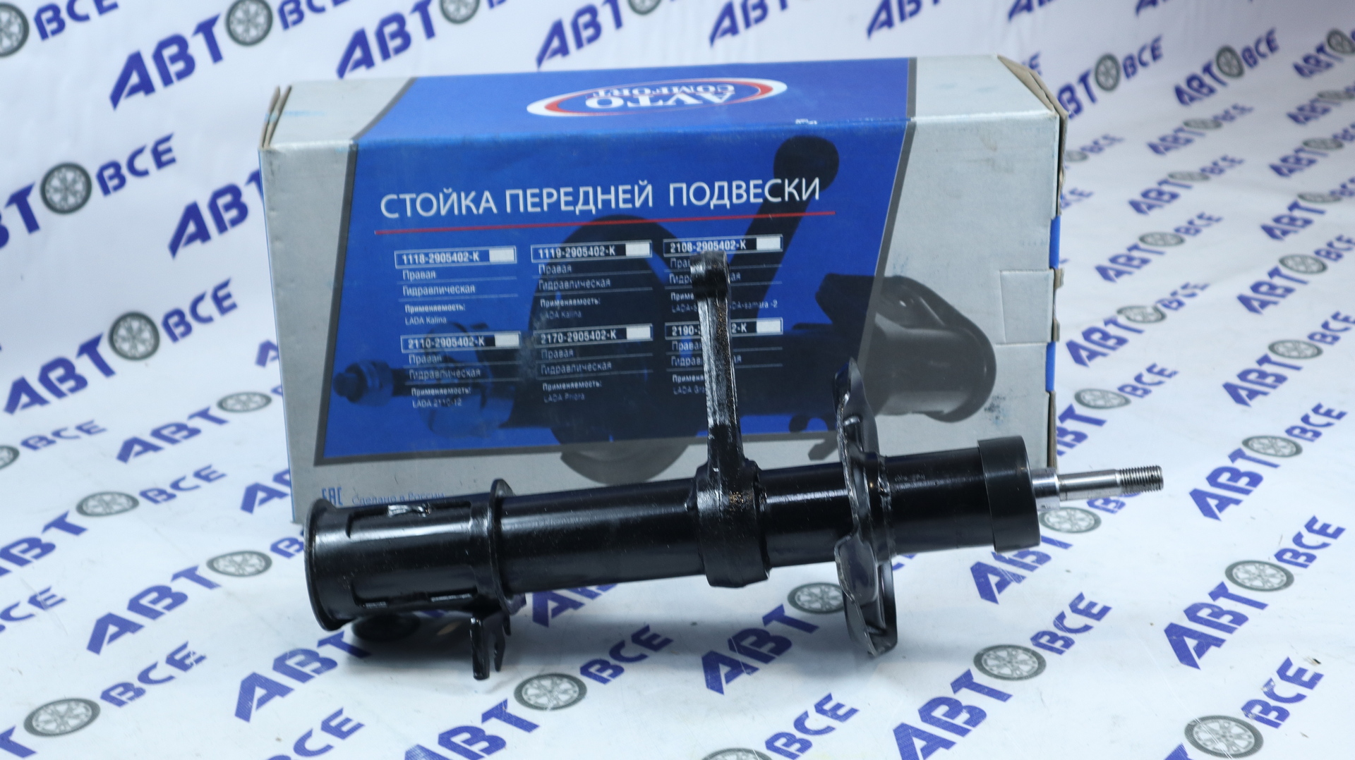 Амортизатор передний (стойка в сборе) левый ВАЗ-2170-2172 (масляный) Волга-Спринт
