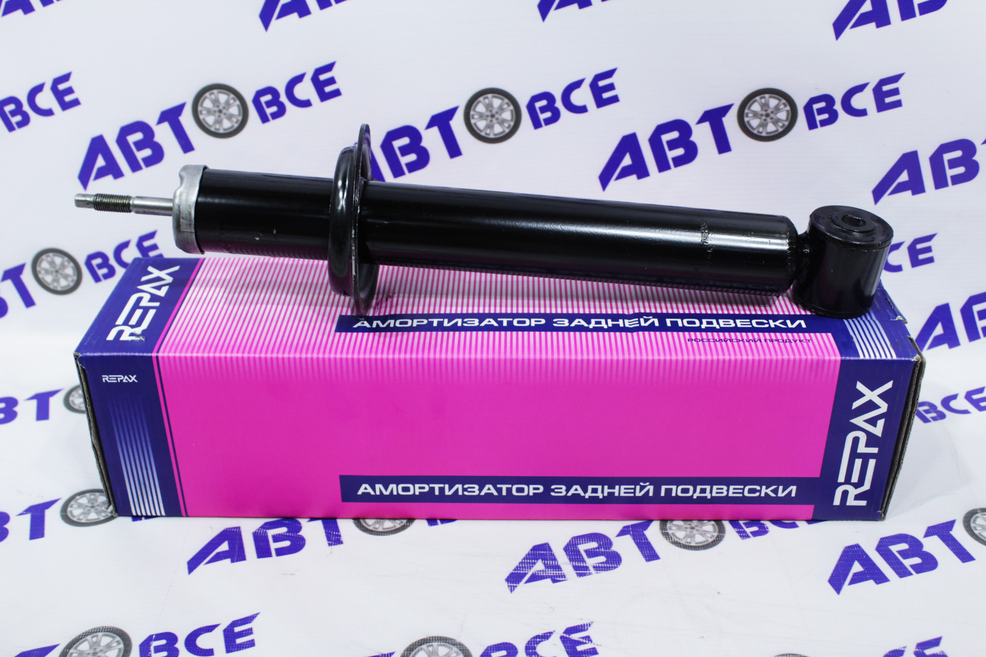 Амортизатор задний (стойка) ВАЗ-2170 (масляный) REPAX
