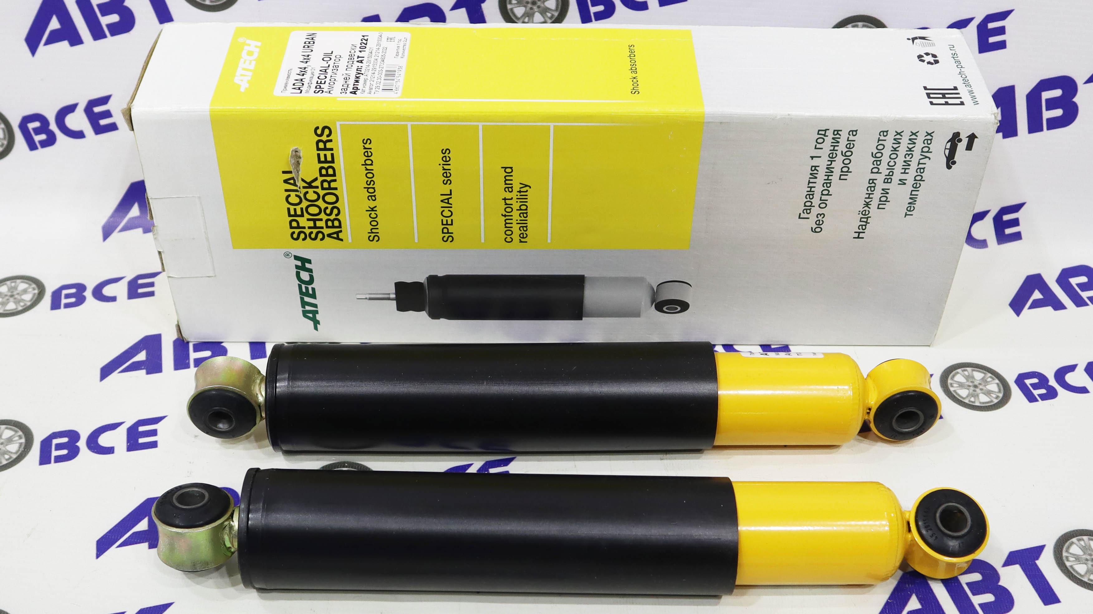 Амортизатор задний (стойка) (комплект 2шт) ВАЗ-21214 Урбан (масляный) ATECH