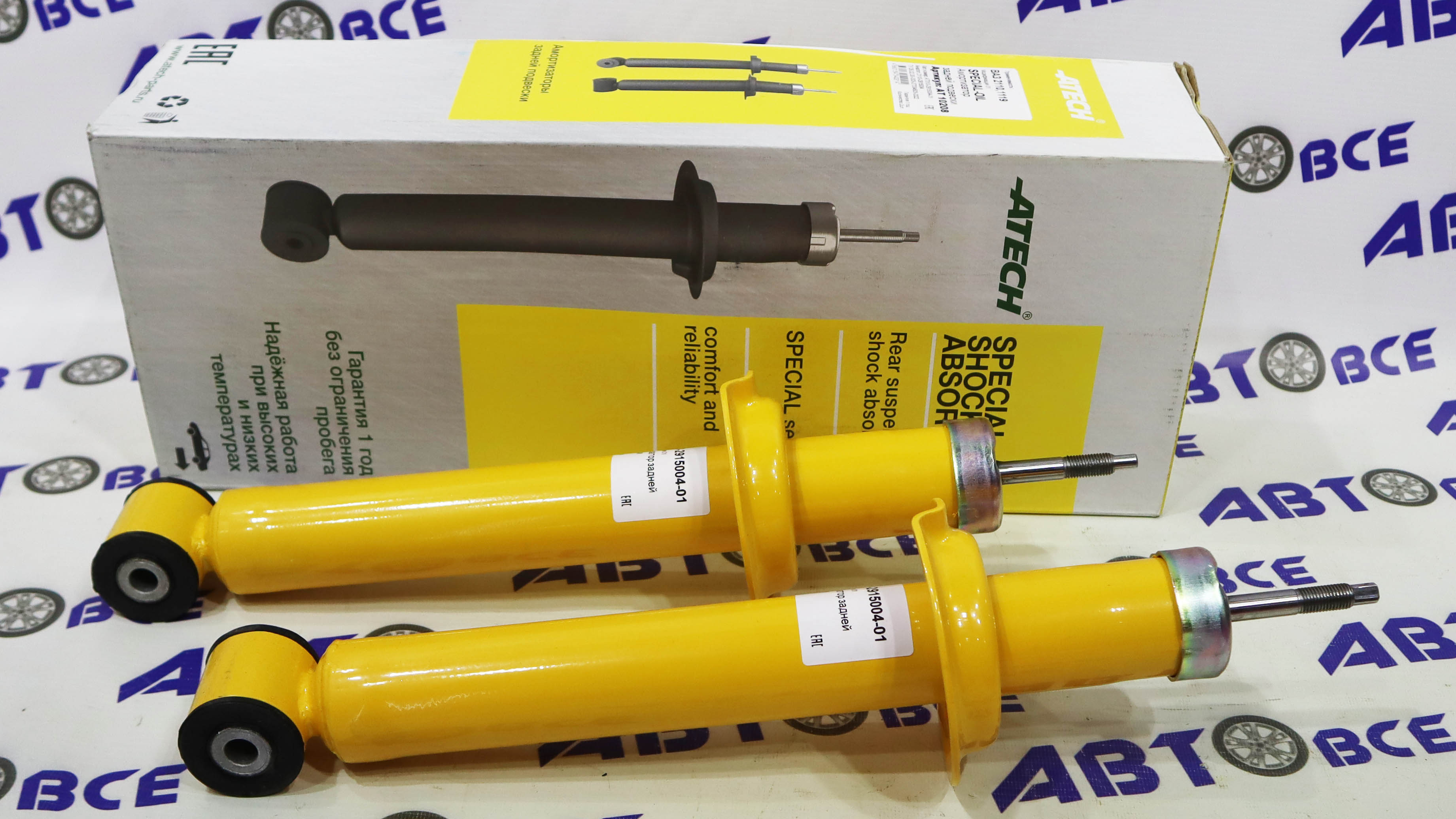 Амортизатор задний (стойка) (комплект 2шт) ВАЗ-2110-2112-1118-2170 (масляный) ATECH