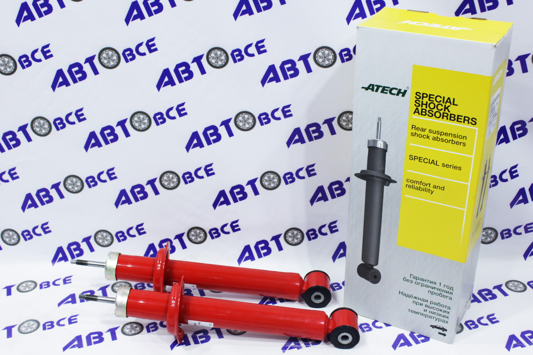 Амортизатор задний (стойка) (комплект 2шт) ВАЗ-2108-2109-21099-2113-2114-2115 (масляный) (занижение-30мм) ATECH