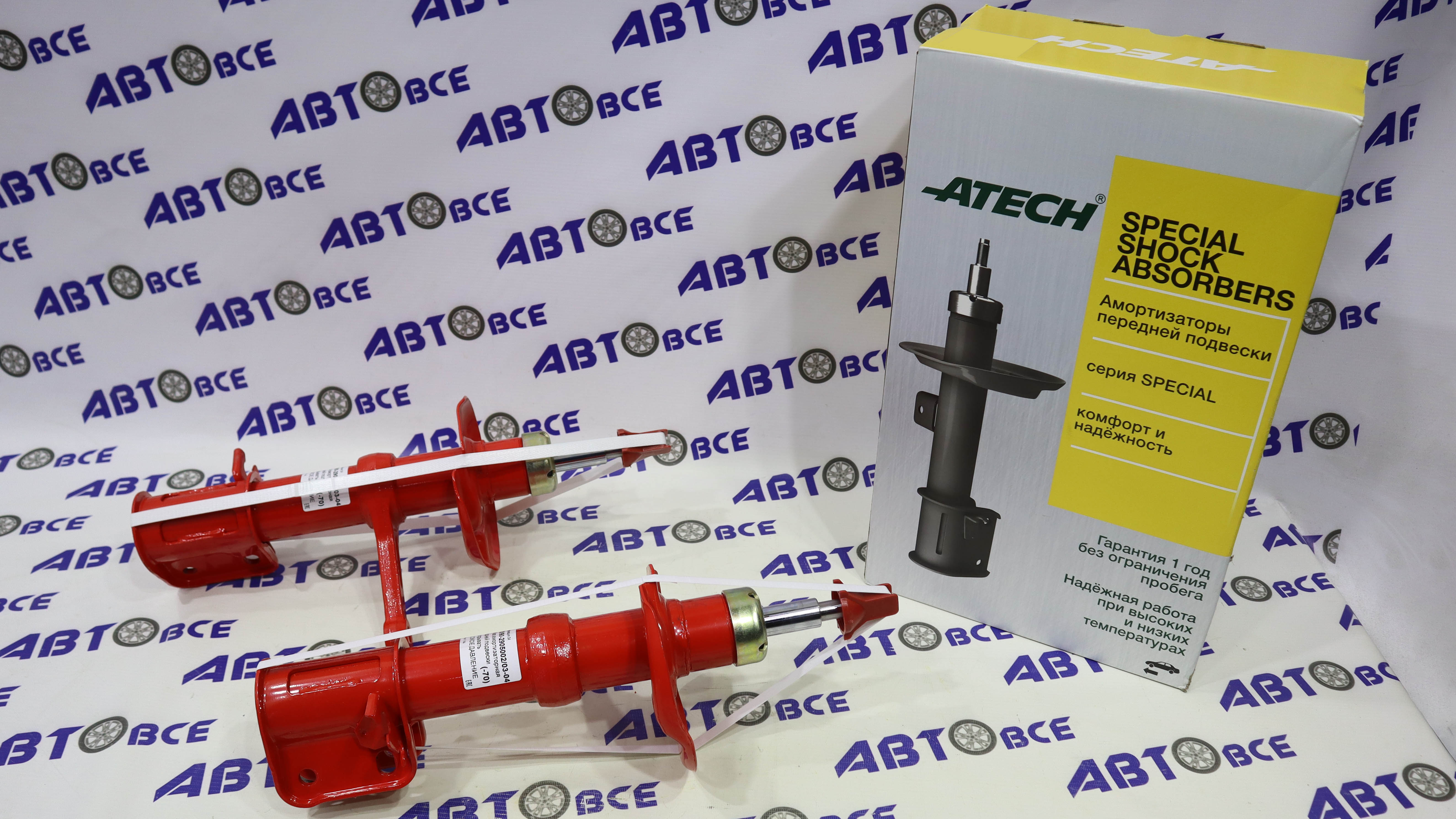 Амортизатор передний (стойка в сборе) (комплект 2шт) ВАЗ-2170-2172-2190 (газомасляный) (занижение -70) ATECH