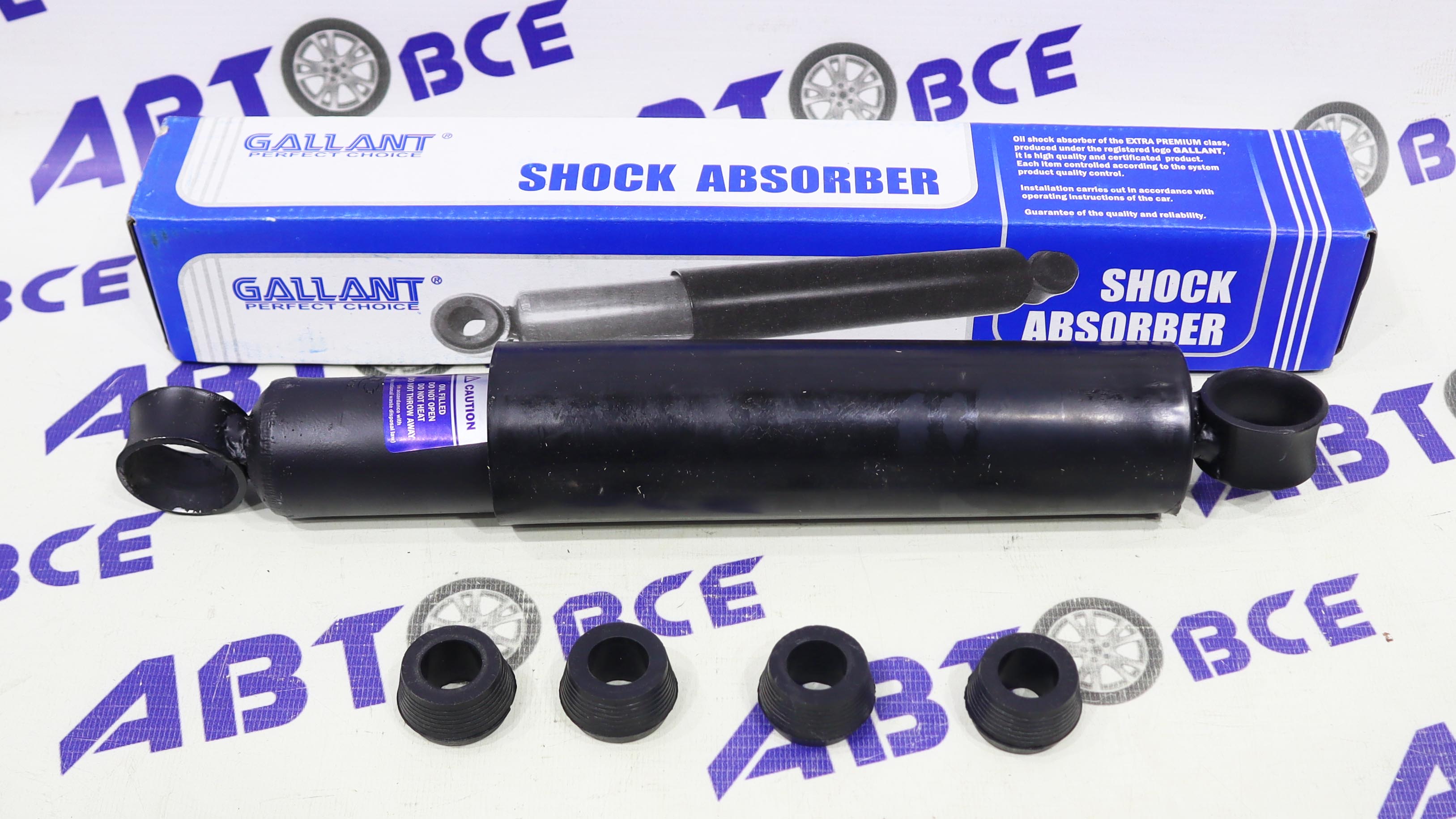 Амортизатор задний ВАЗ-2101-2107 (масляный) GALLANT