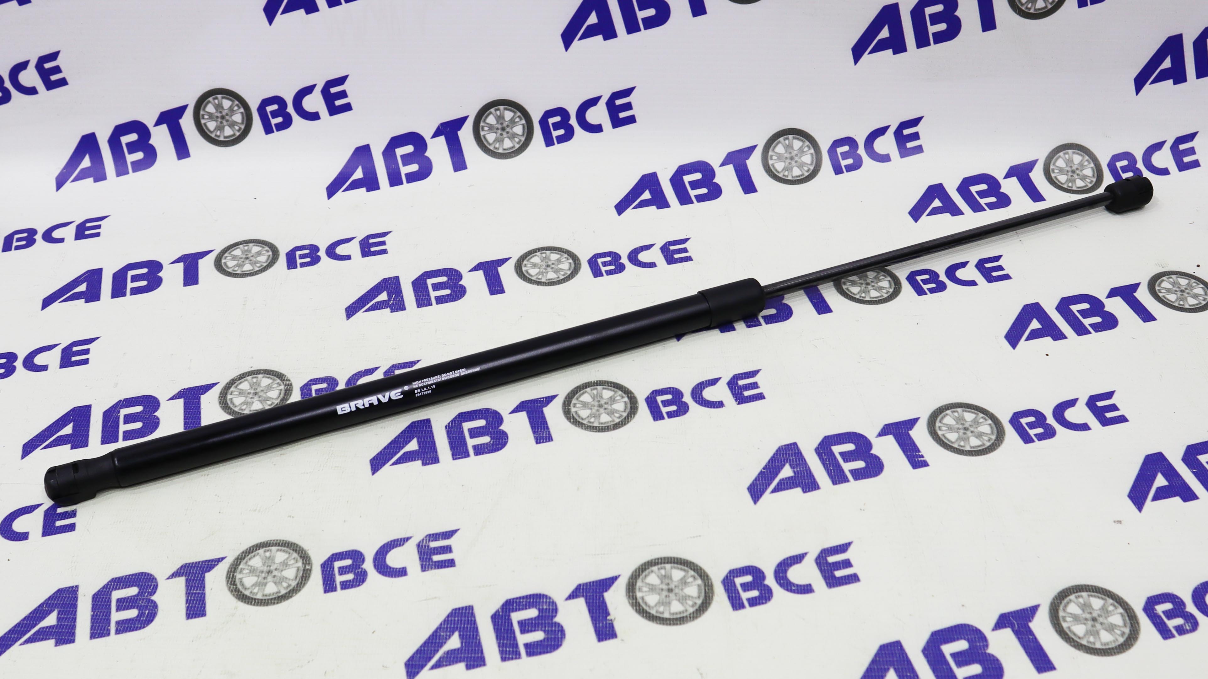 Амортизатор задней двери (торсион багажника) Cruze HB BRAVE