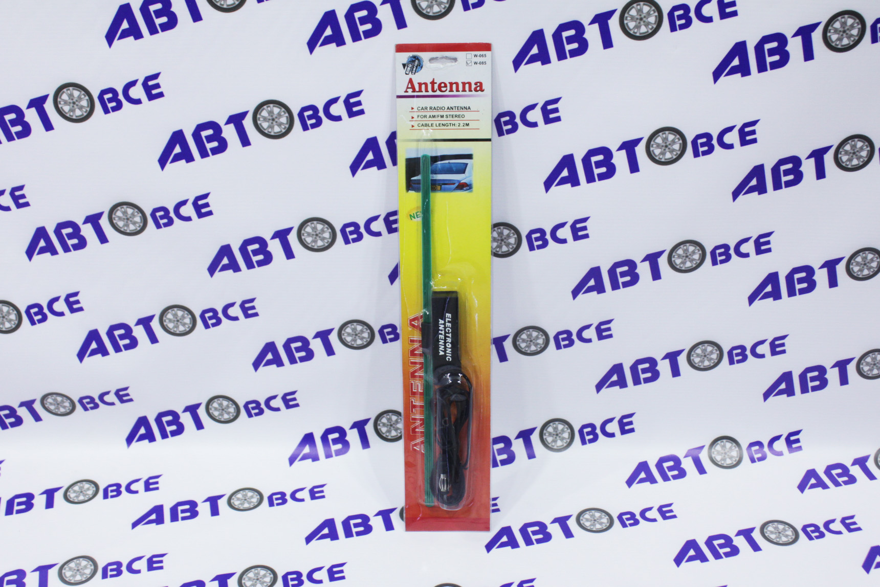 Антенна активная (на стекло)  W-085/AN-085