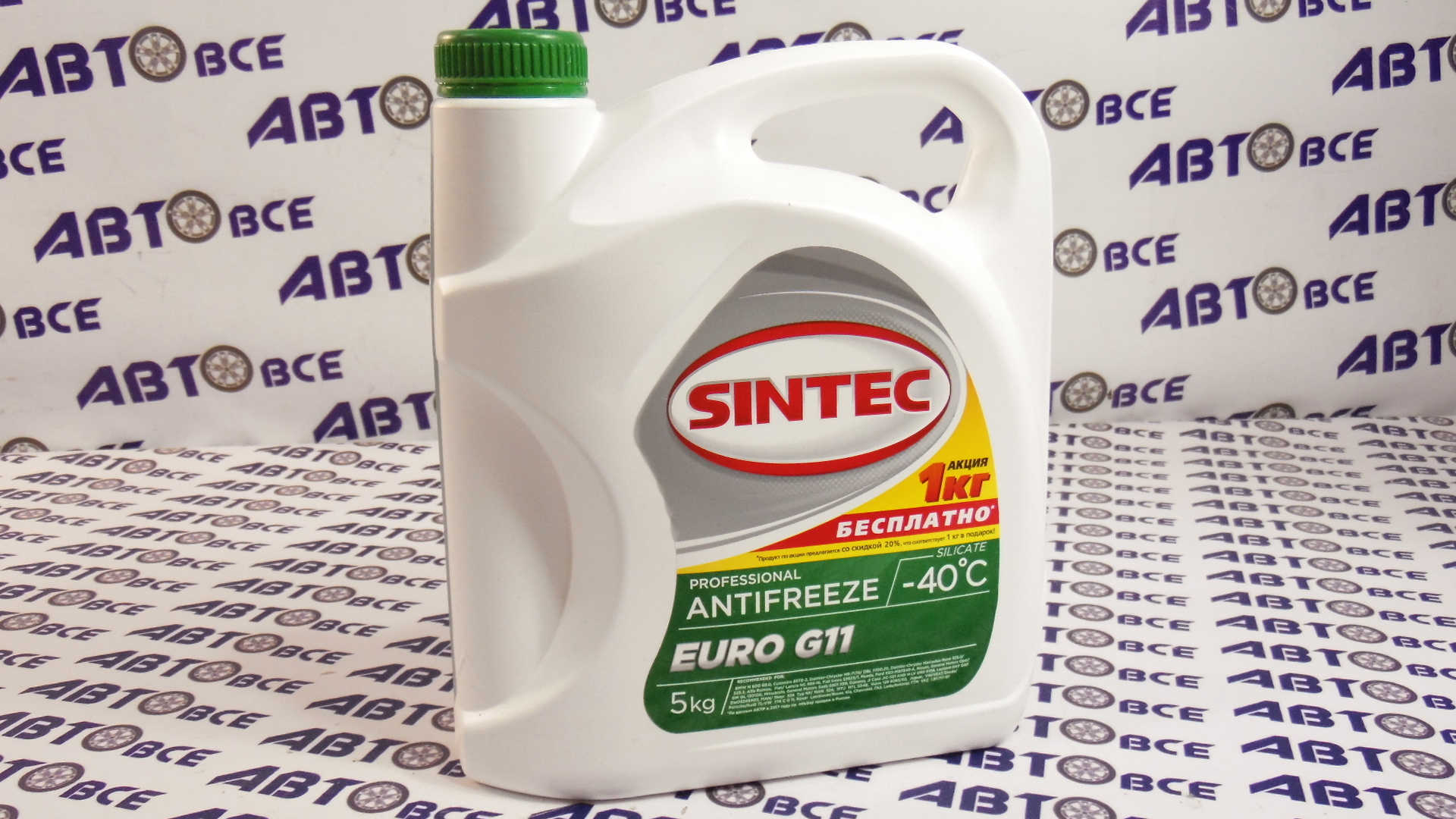 Антифриз зеленый G11 -40 5л SINTEC
