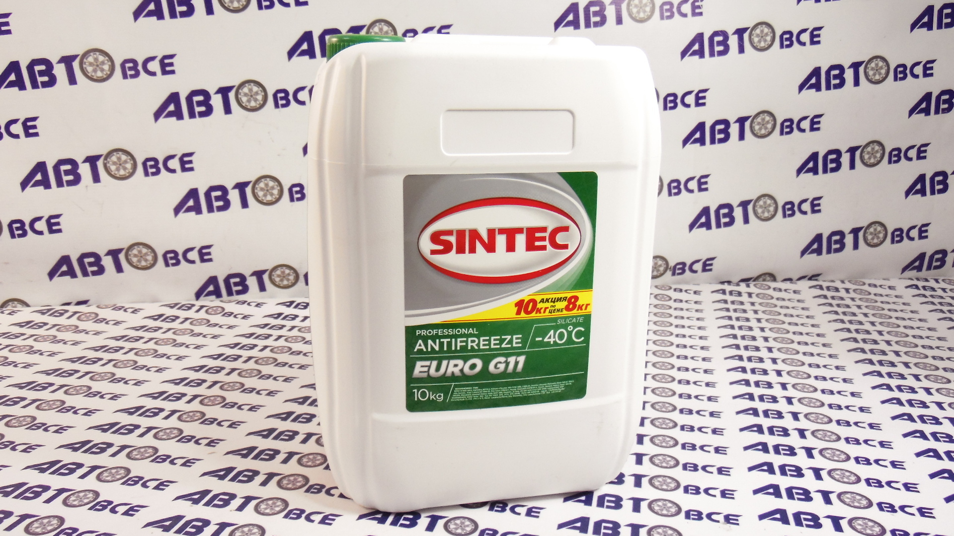 Антифриз зеленый G11 -40 10л SINTEC 