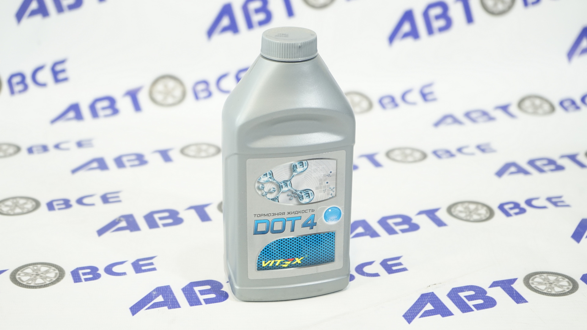 Жидкость тормозная ДОТ-4  455 грамм (0,5л) VITEX