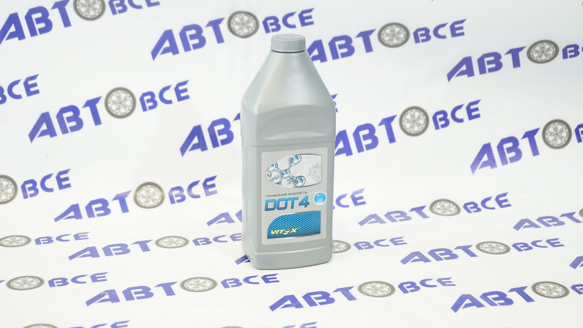 Жидкость тормозная ДОТ-4  910 грамм (1л) VITEX