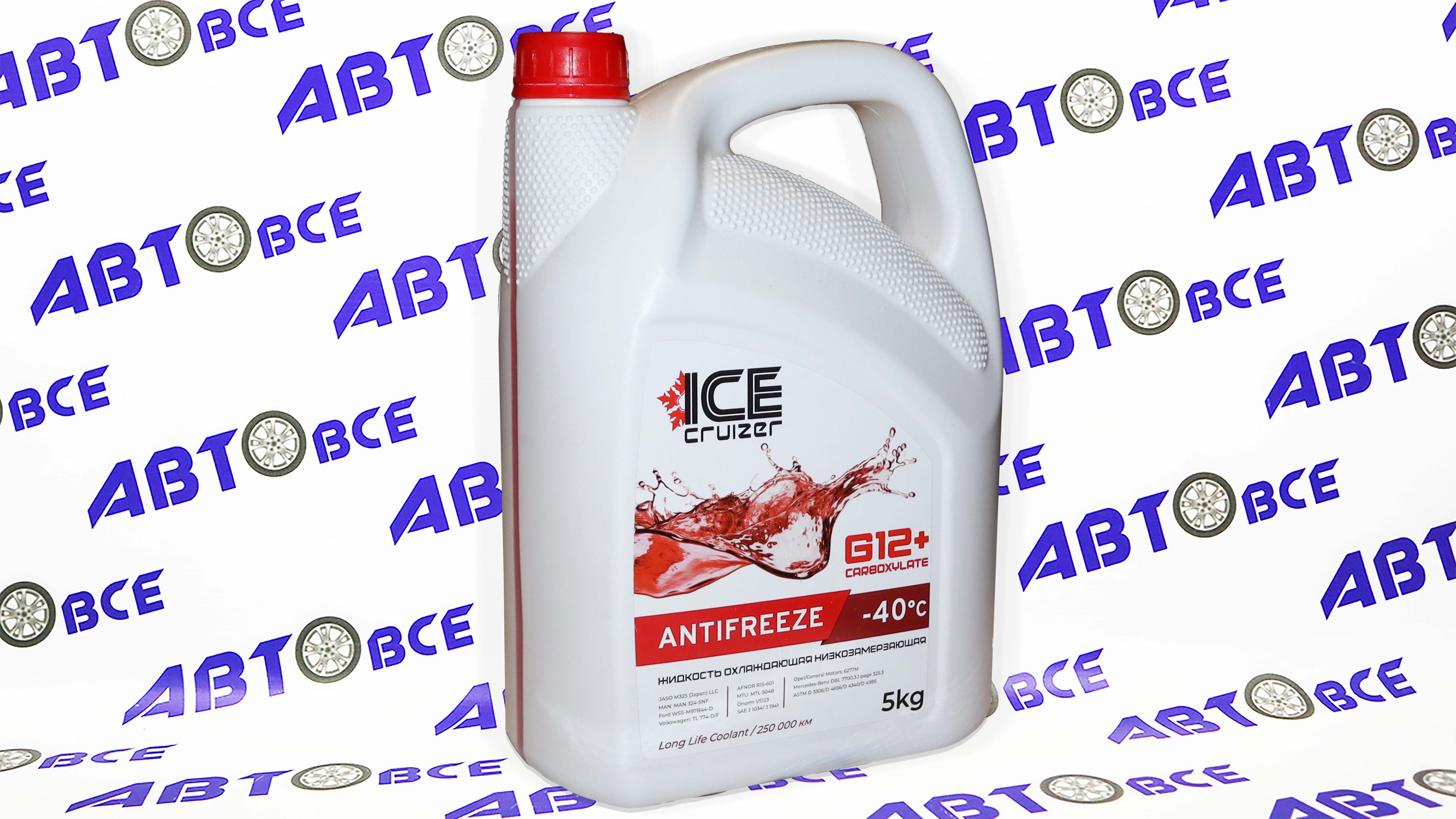 Антифриз красный G12+ (- 40 градус) 5л ICE-CRUIZER