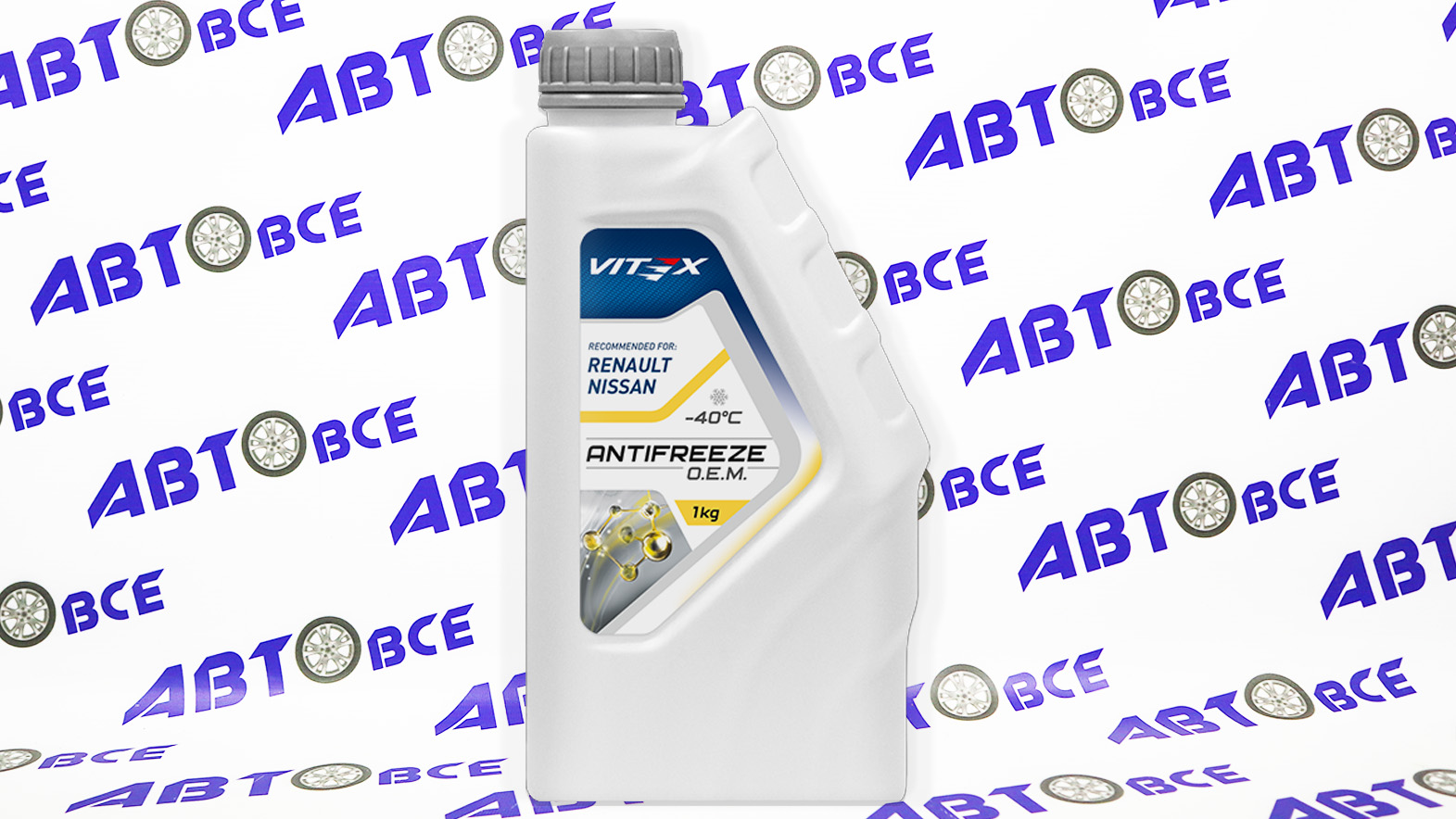 Антифриз желтый G12+ карбоксилатный O.E.M for Renault, Nissan 1л VITEX