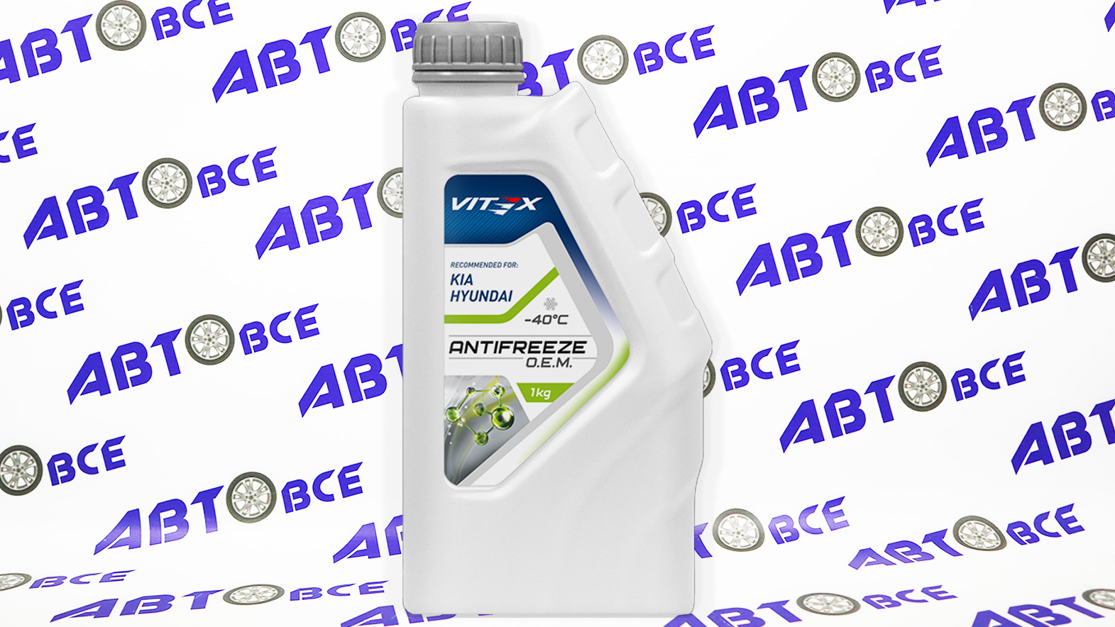 Антифриз зеленый G12++ лобридный O.E.M for Hyundai, Kia 1л VITEX