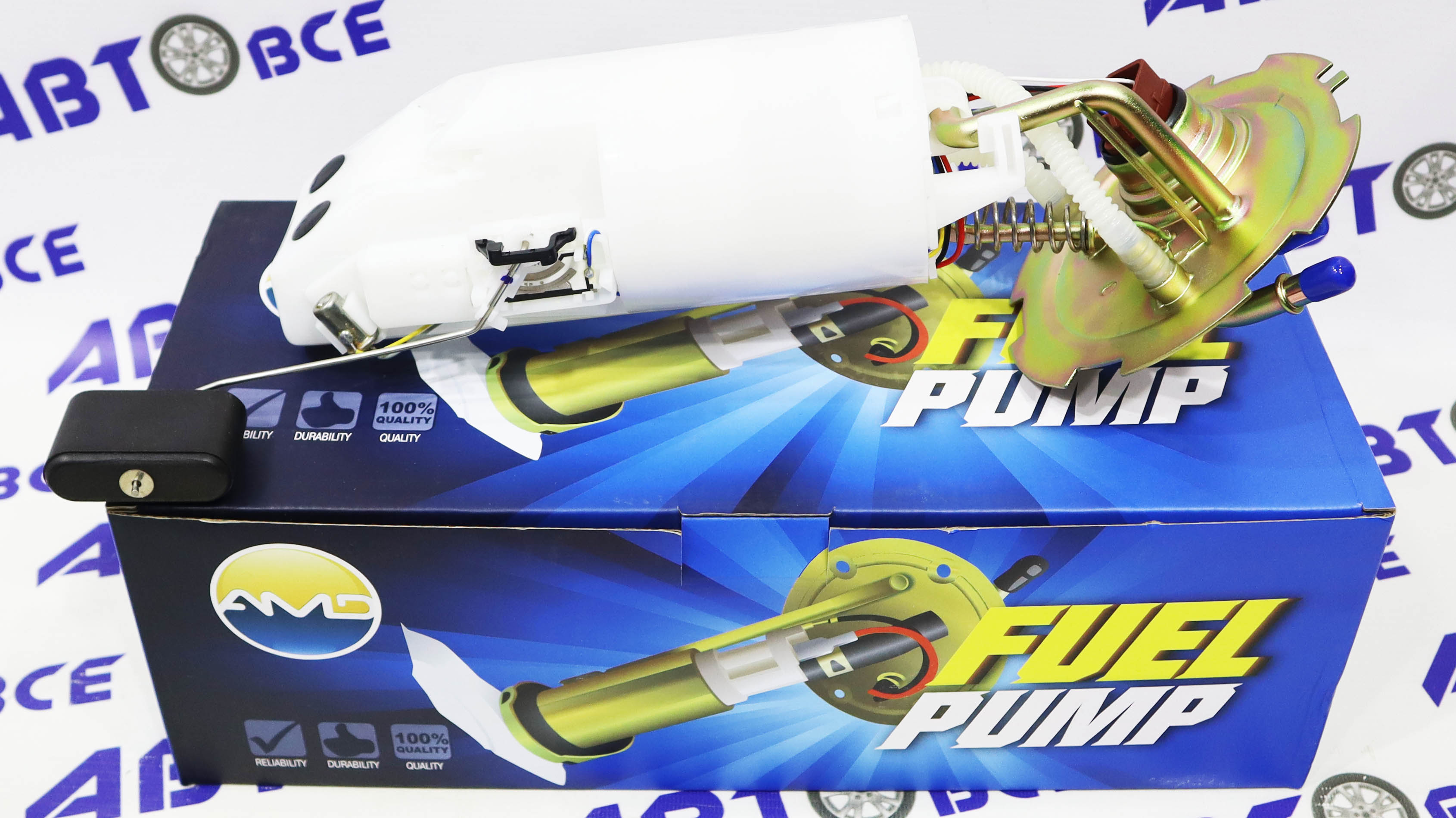 Бензонасос в сборе (модуль) Lanos,Sens,Nubira AMD