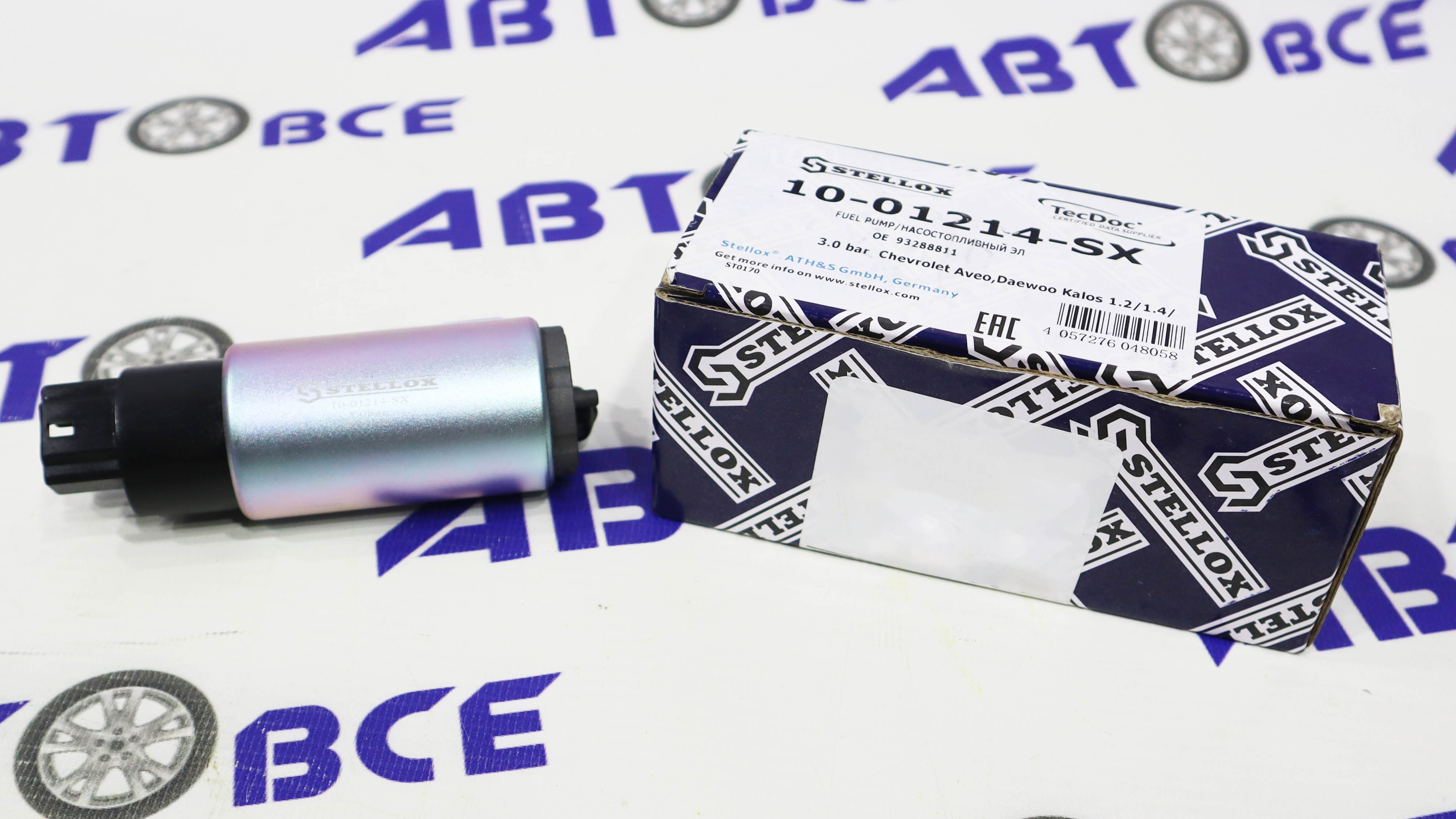 Бензонасос (моторчик в баке) ВАЗ-2109I-2114-2115-2110-1118-2170-2190 Lanos Sens Nexia Aveo Lacetti Matiz Nubira (погружной) STELLOX